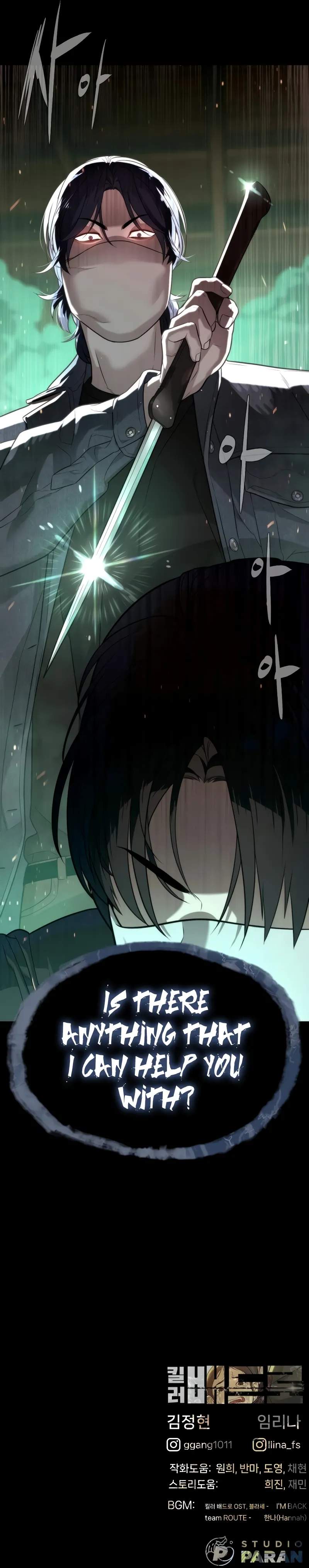 Read Killer Peter Manga Online