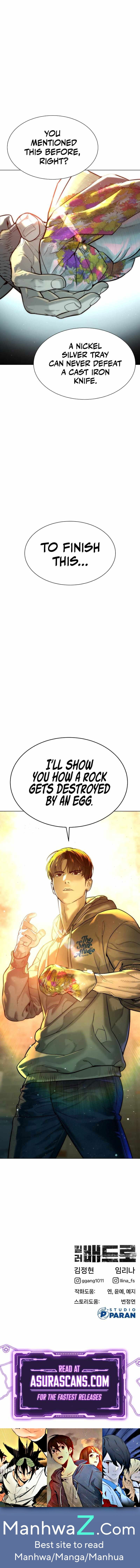 Read Killer Peter Manga Online