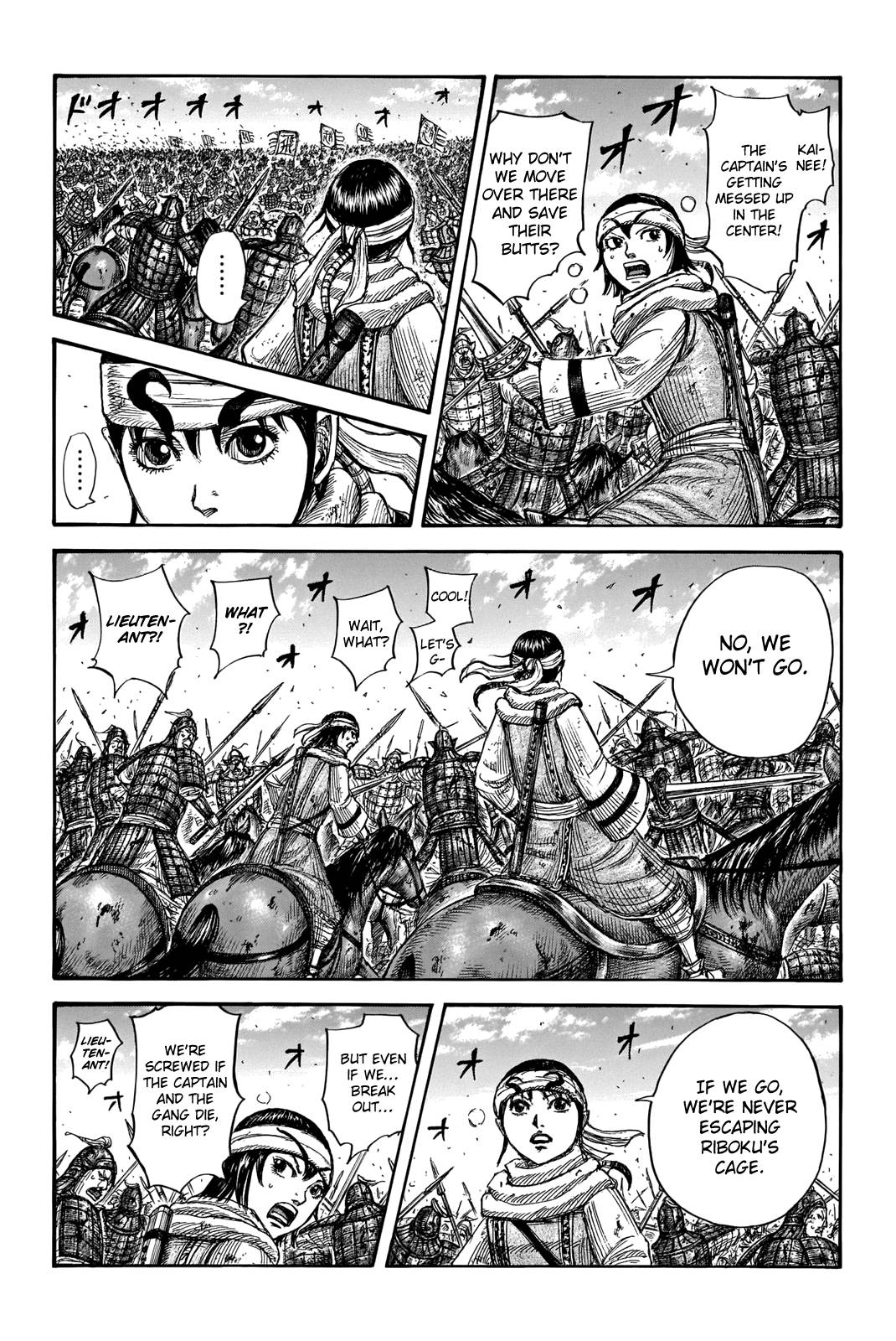 Read Kingdom Manga Online