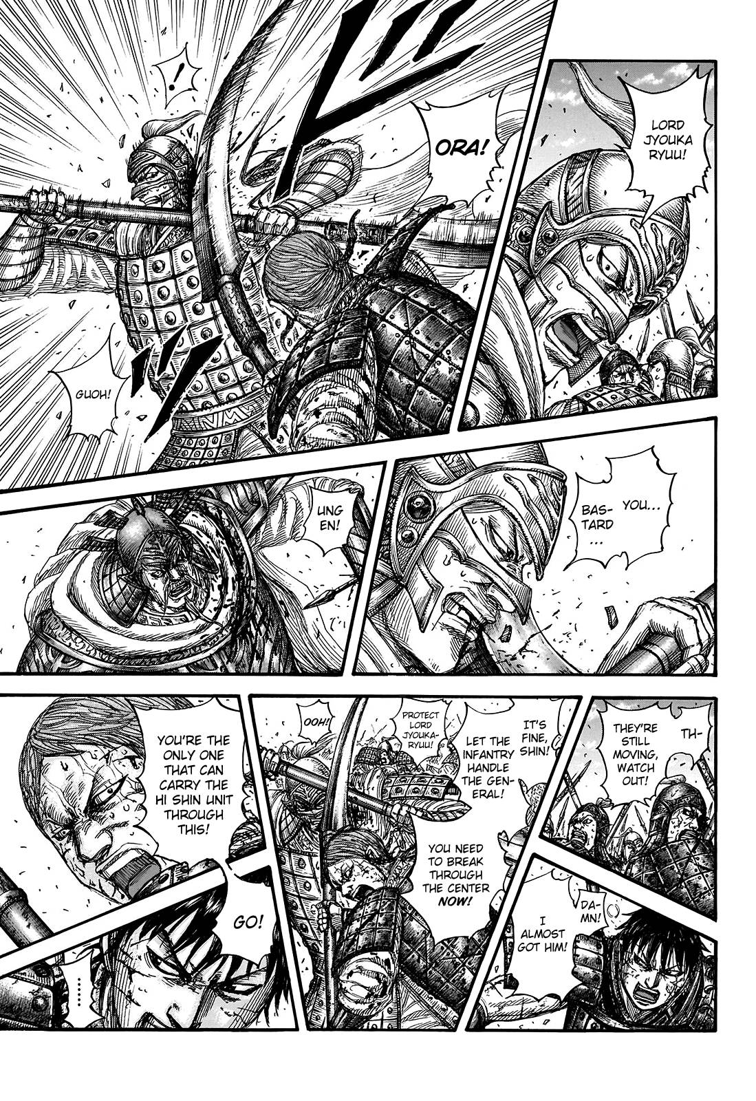 Read Kingdom Manga Online