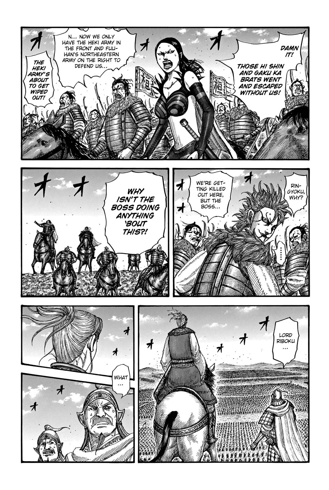 Read Kingdom Manga Online