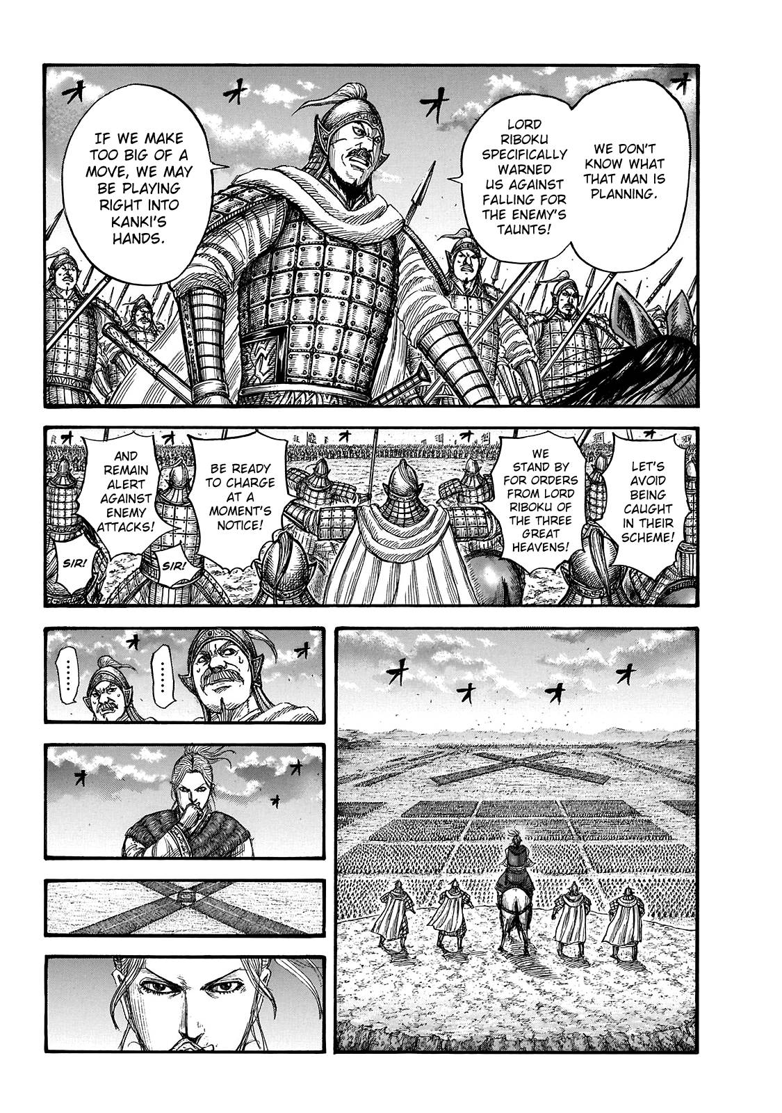 Read Kingdom Manga Online