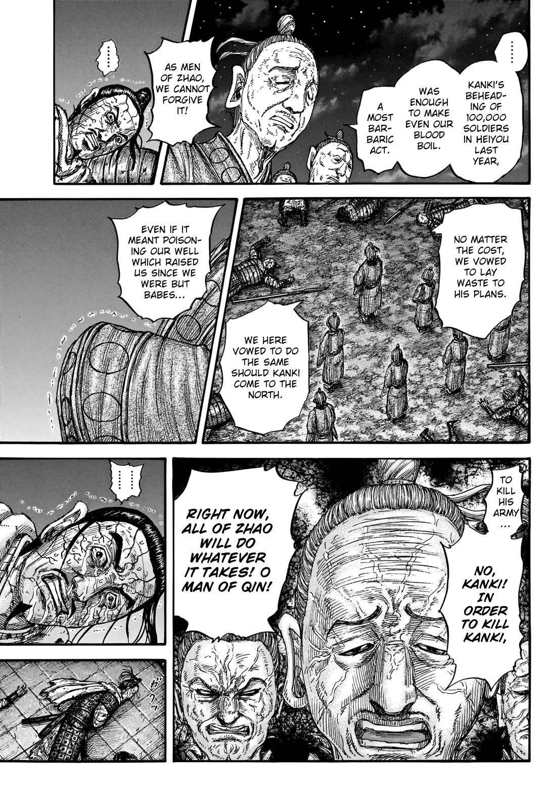 Read Kingdom Manga Online