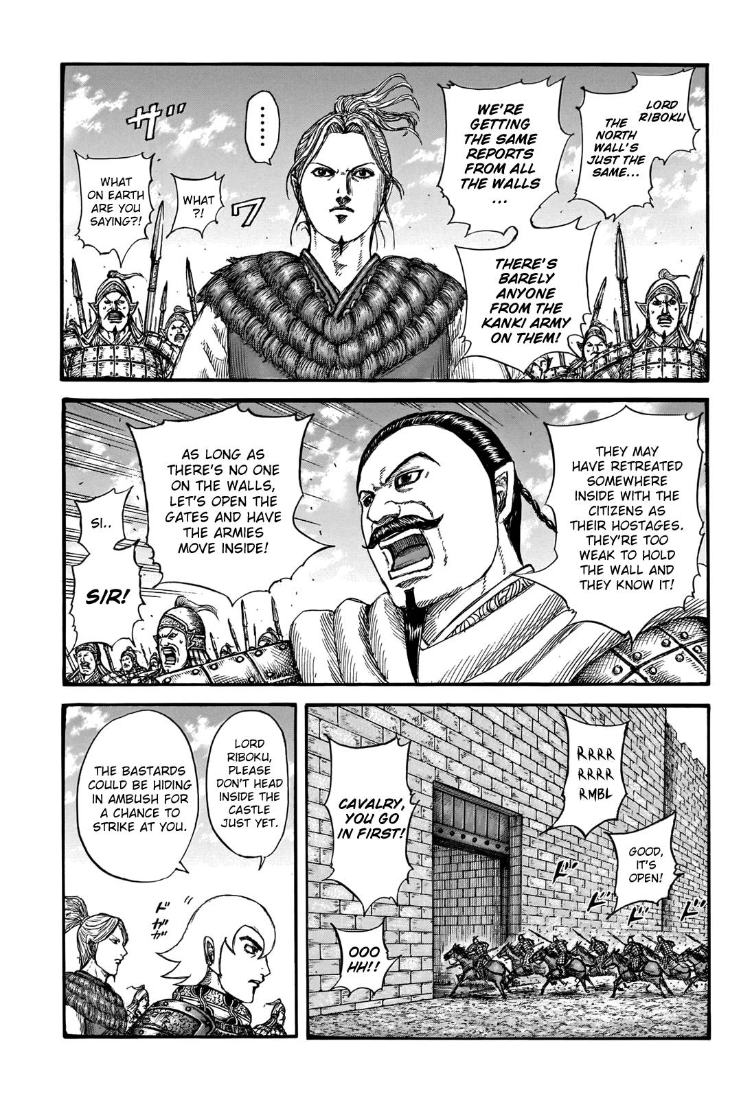 Read Kingdom Manga Online