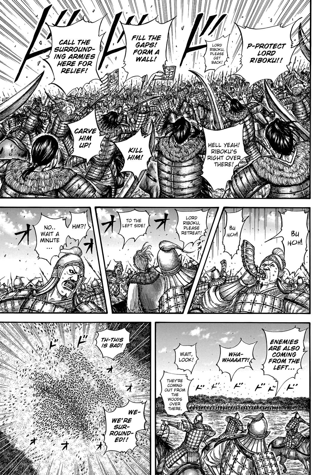 Read Kingdom Manga Online