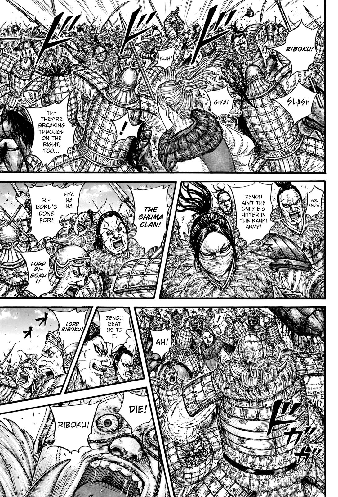 Read Kingdom Manga Online