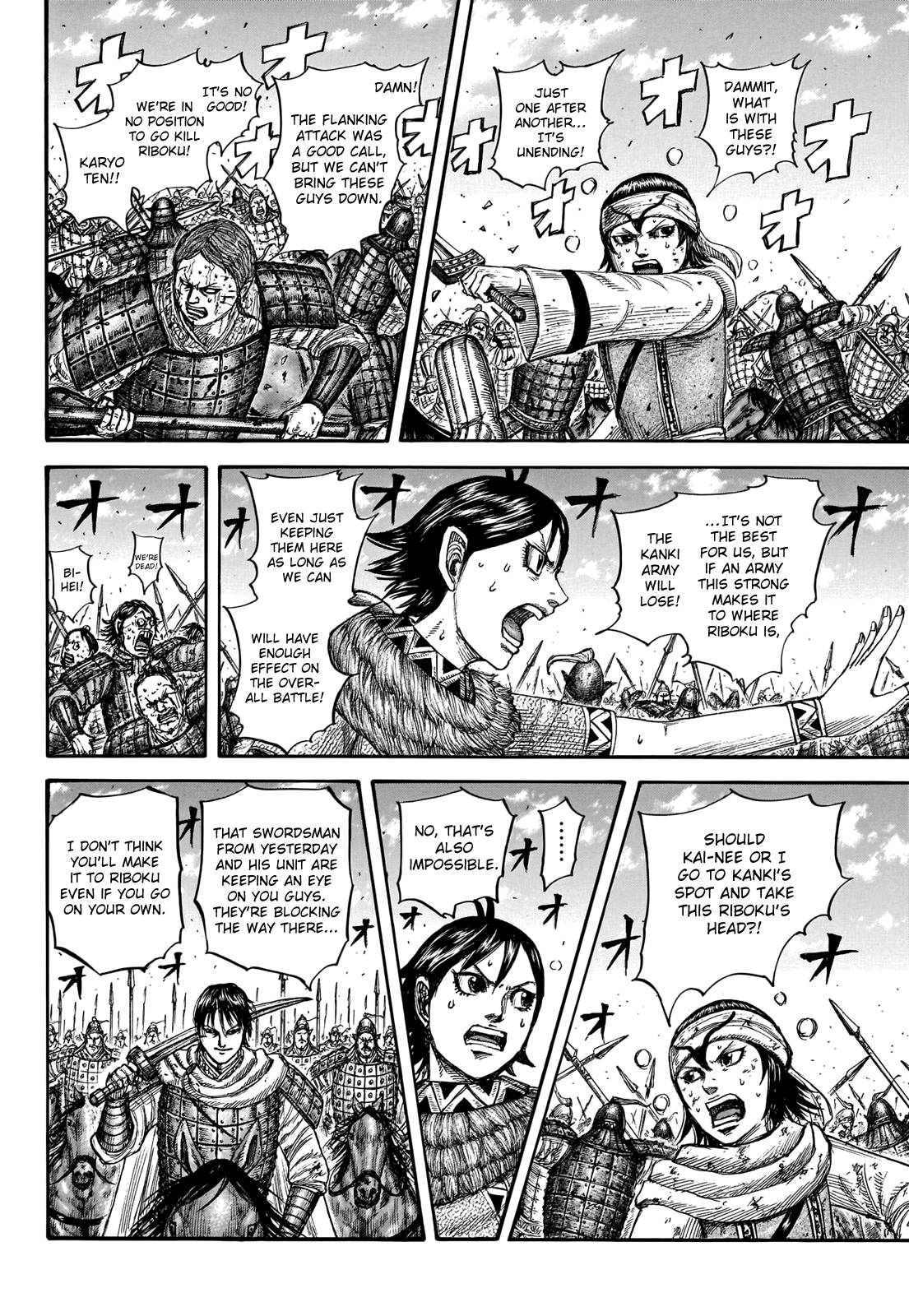 Read Kingdom Manga Online