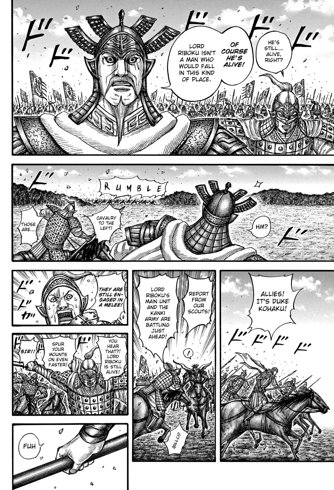 Read Kingdom Manga Online