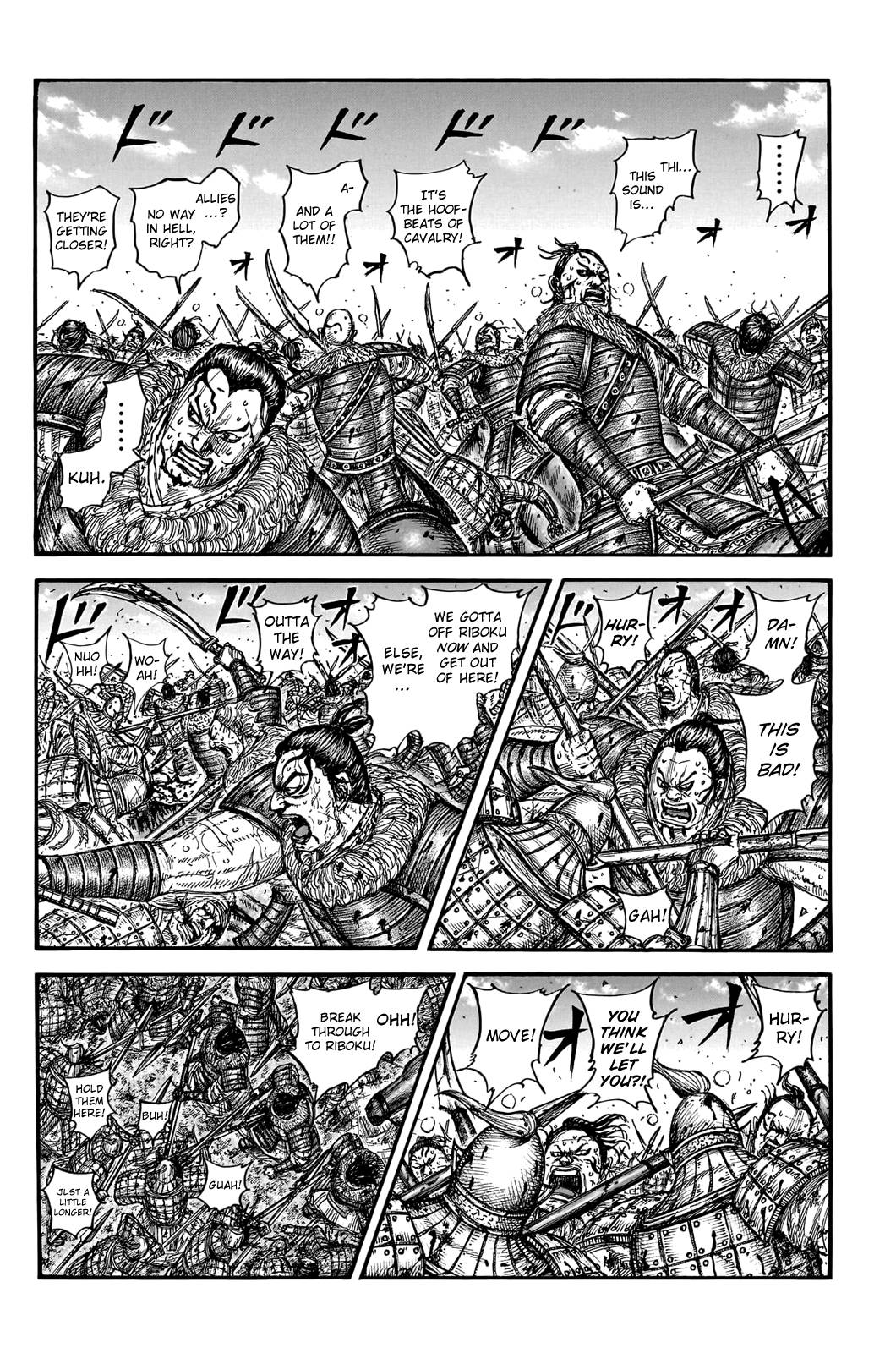 Read Kingdom Manga Online