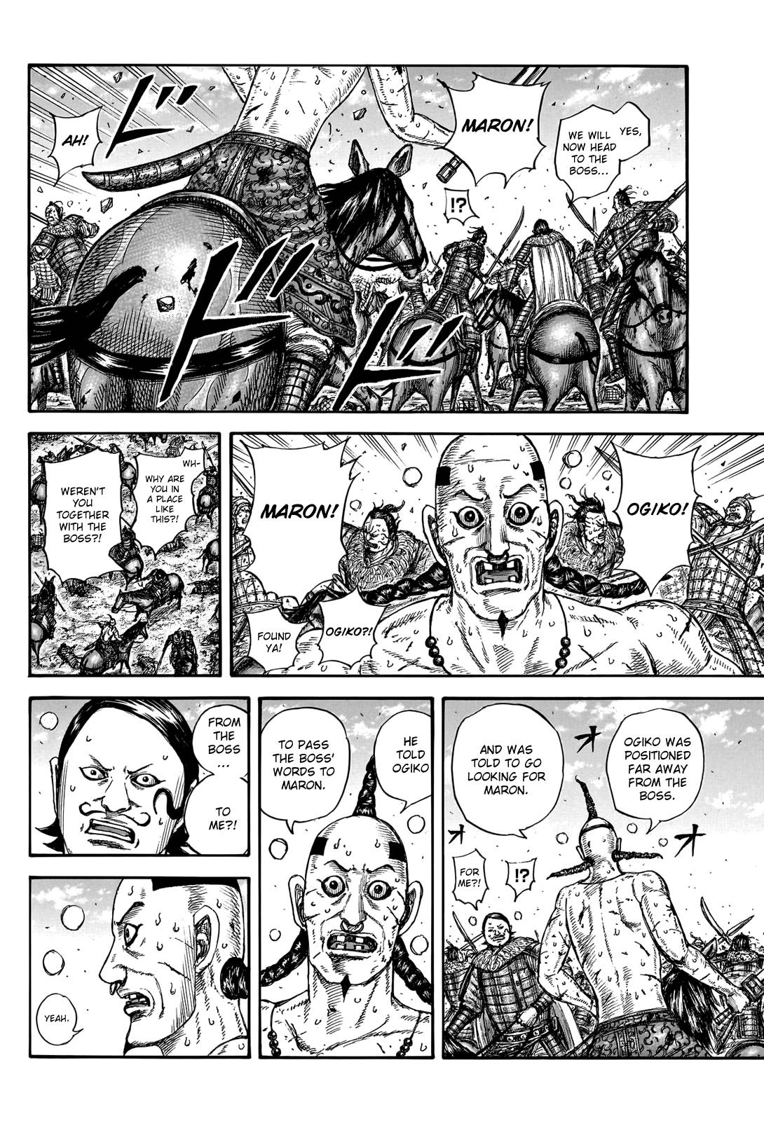 Read Kingdom Manga Online