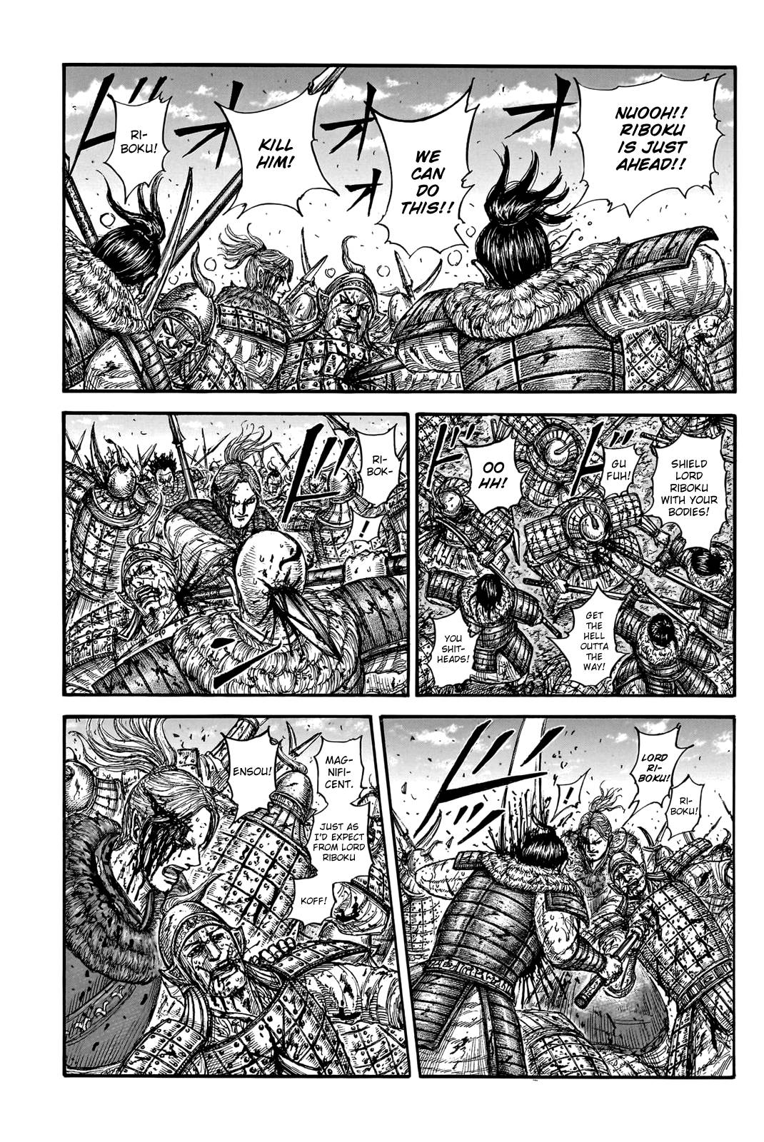 Read Kingdom Manga Online