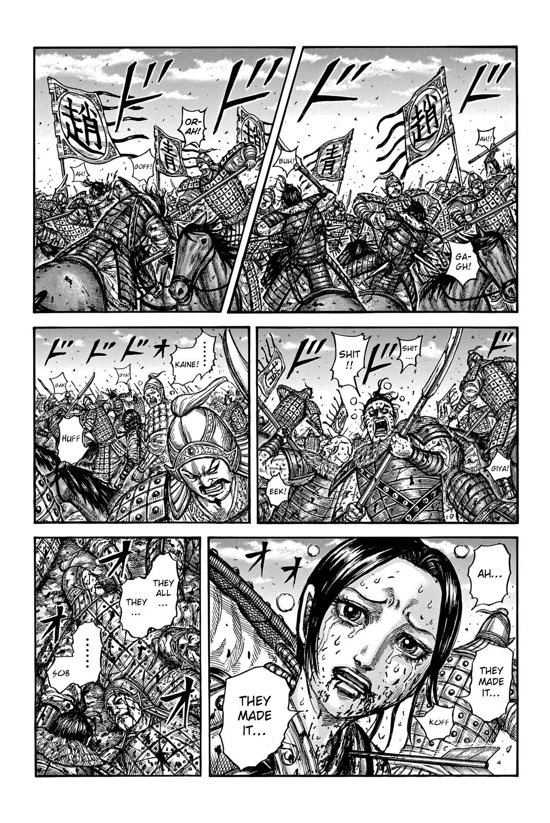 Read Kingdom Manga Online