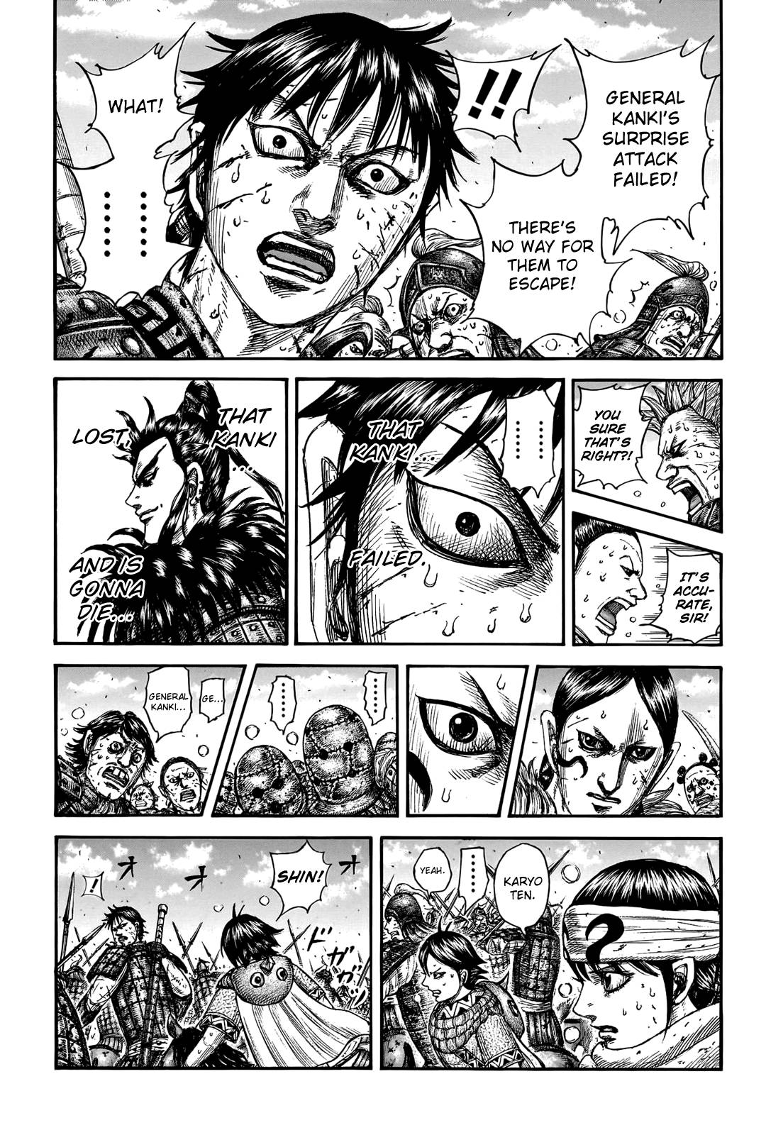 Read Kingdom Manga Online