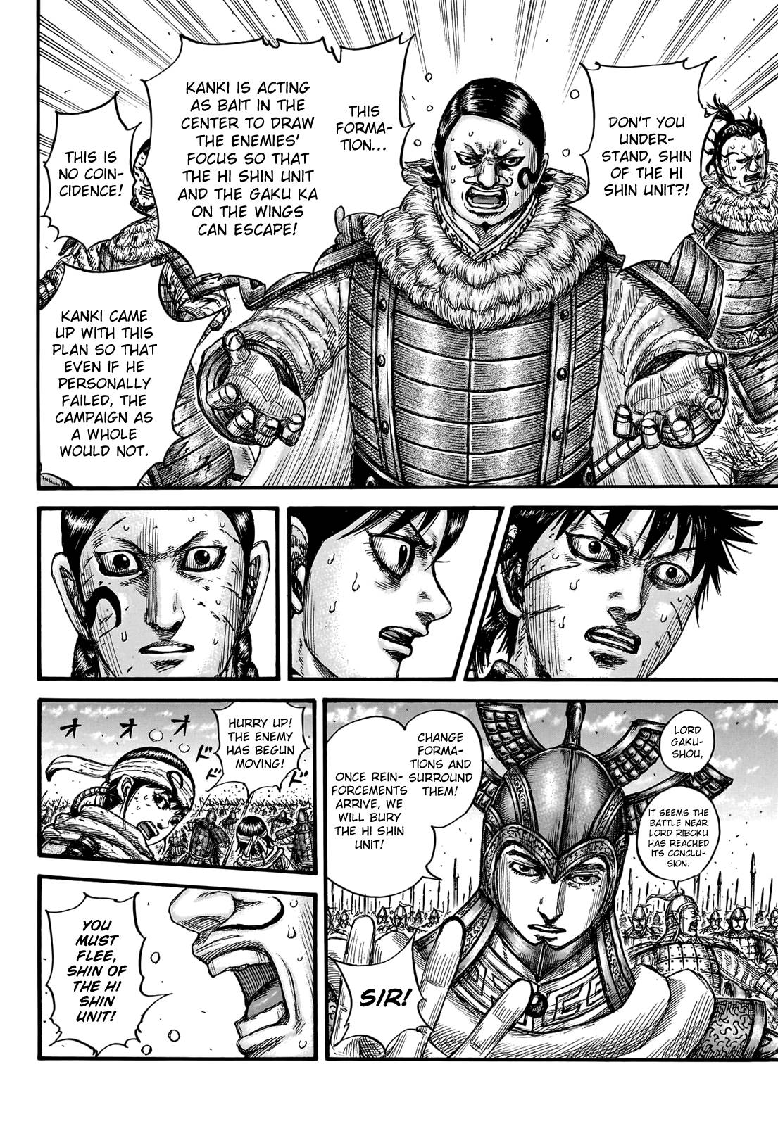Read Kingdom Manga Online