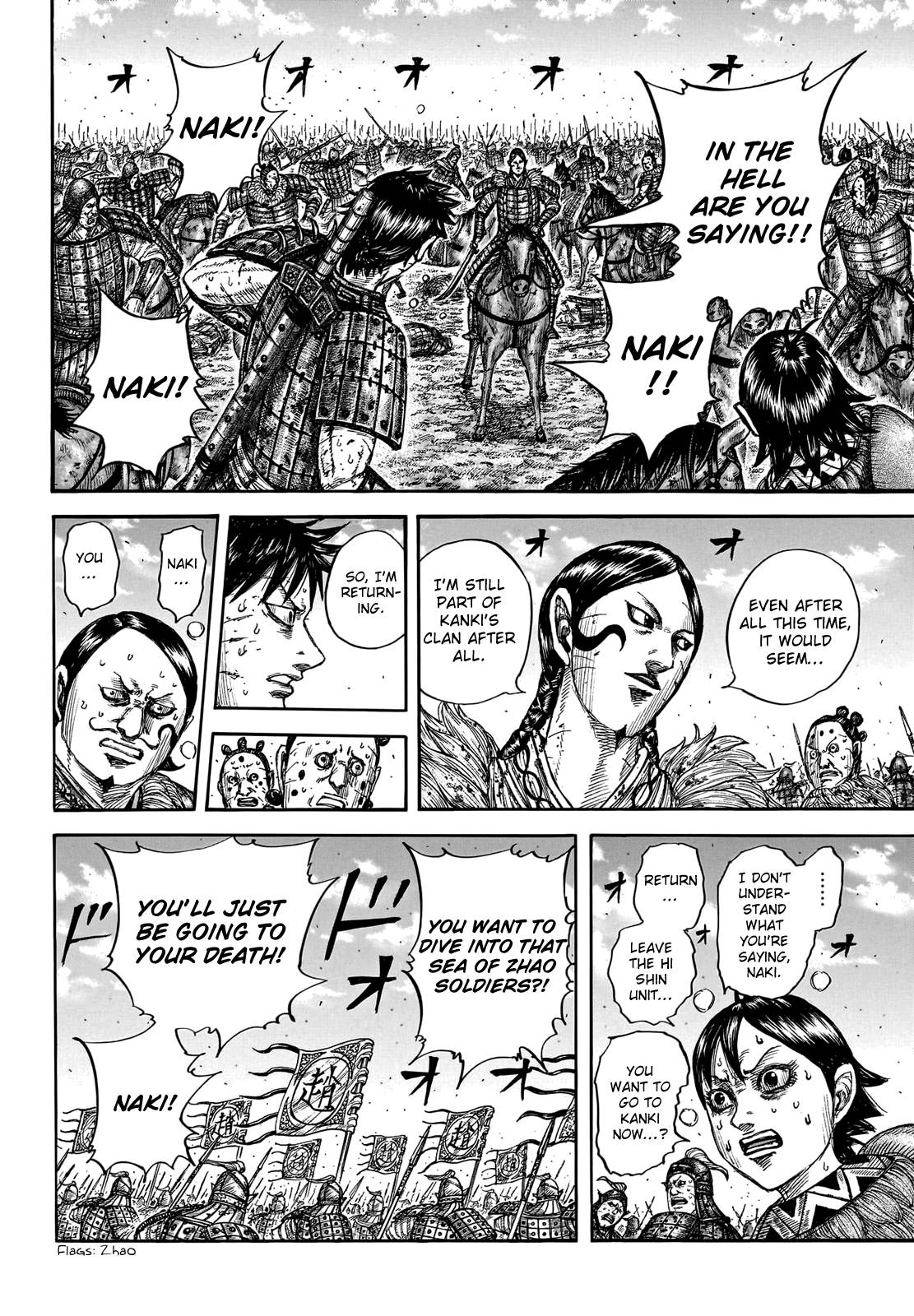 Read Kingdom Manga Online