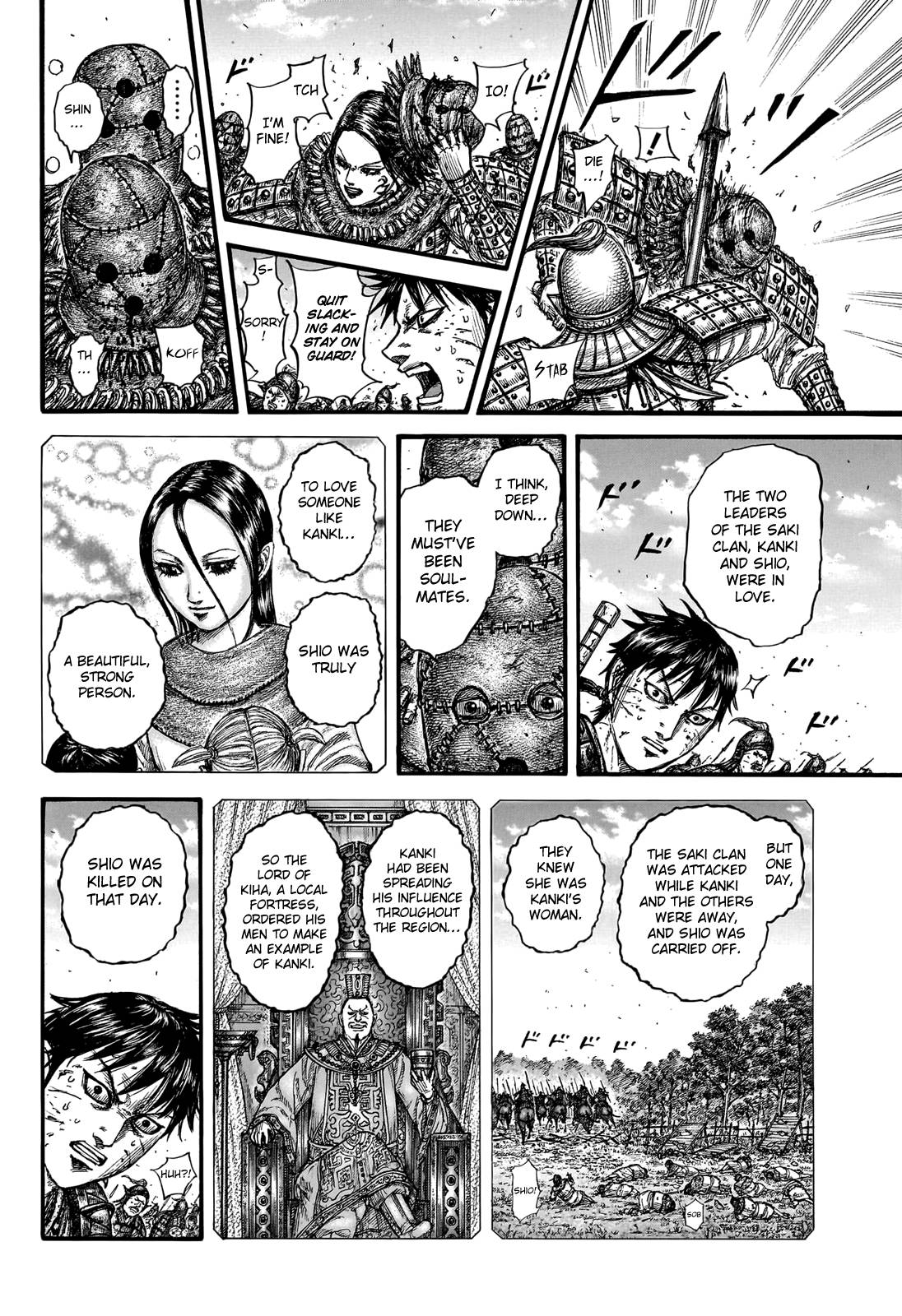 Read Kingdom Manga Online