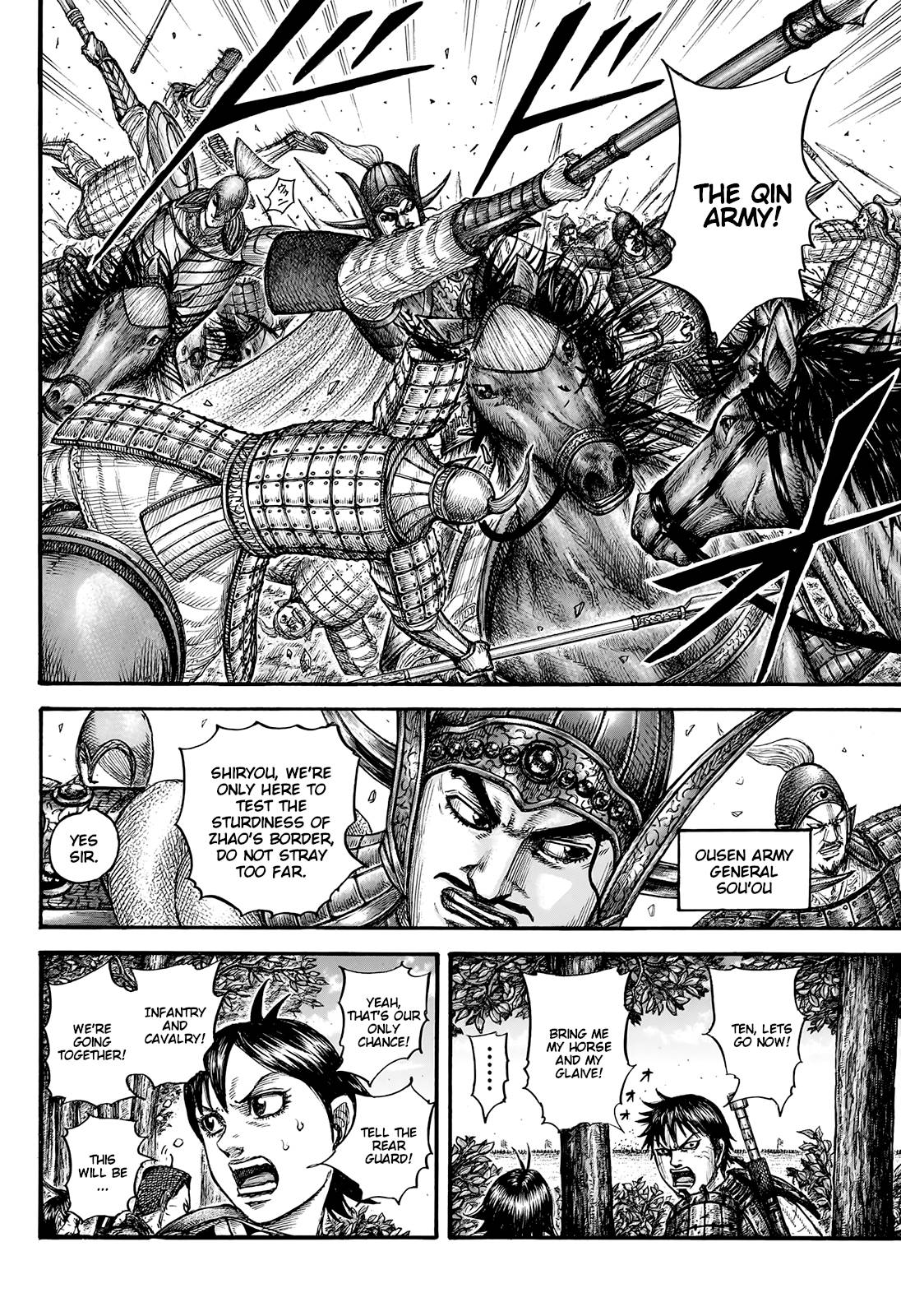 Read Kingdom Manga Online