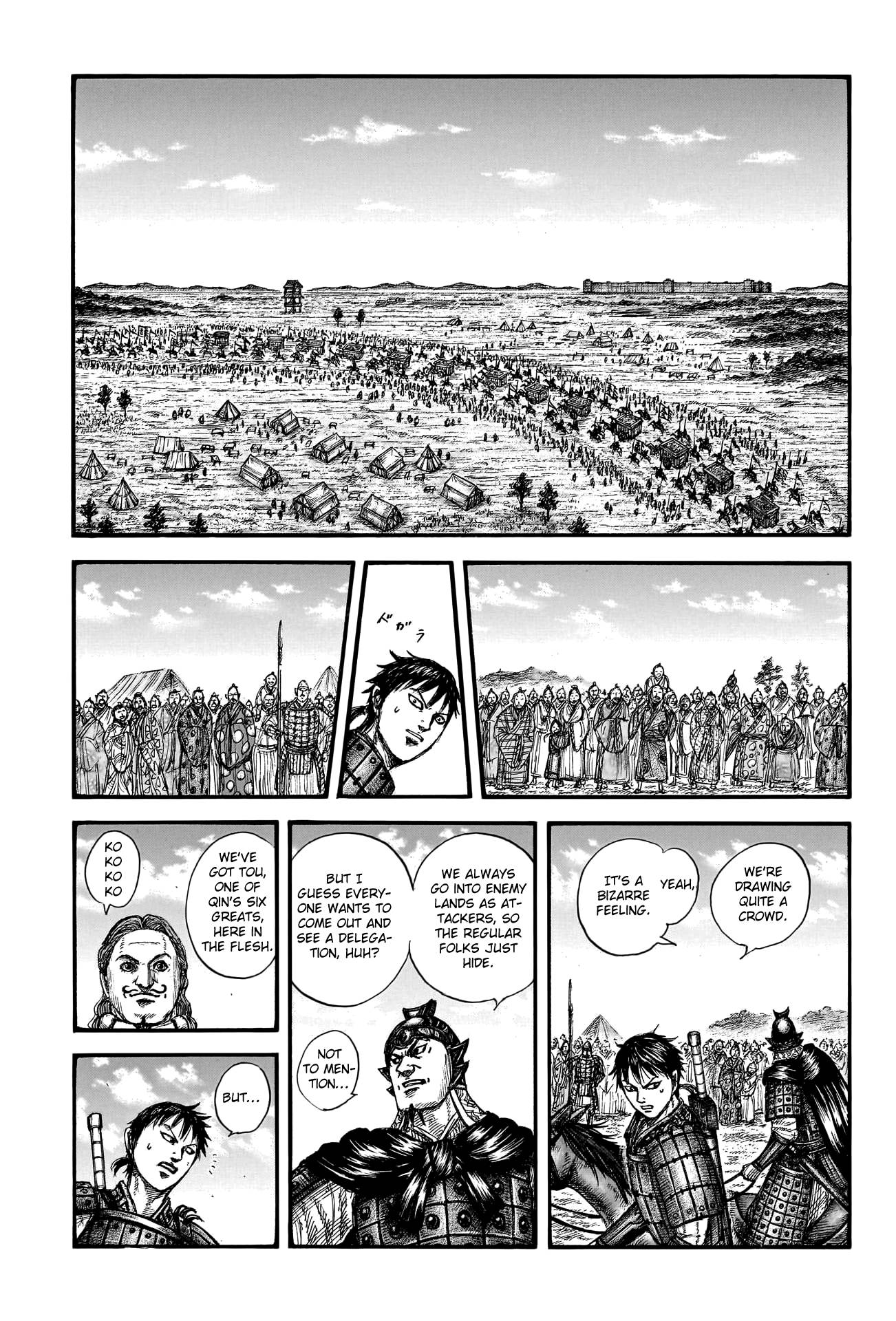 Read Kingdom Manga Online