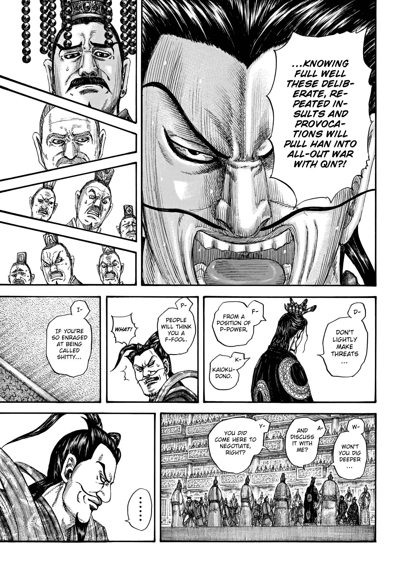 Read Kingdom Manga Online