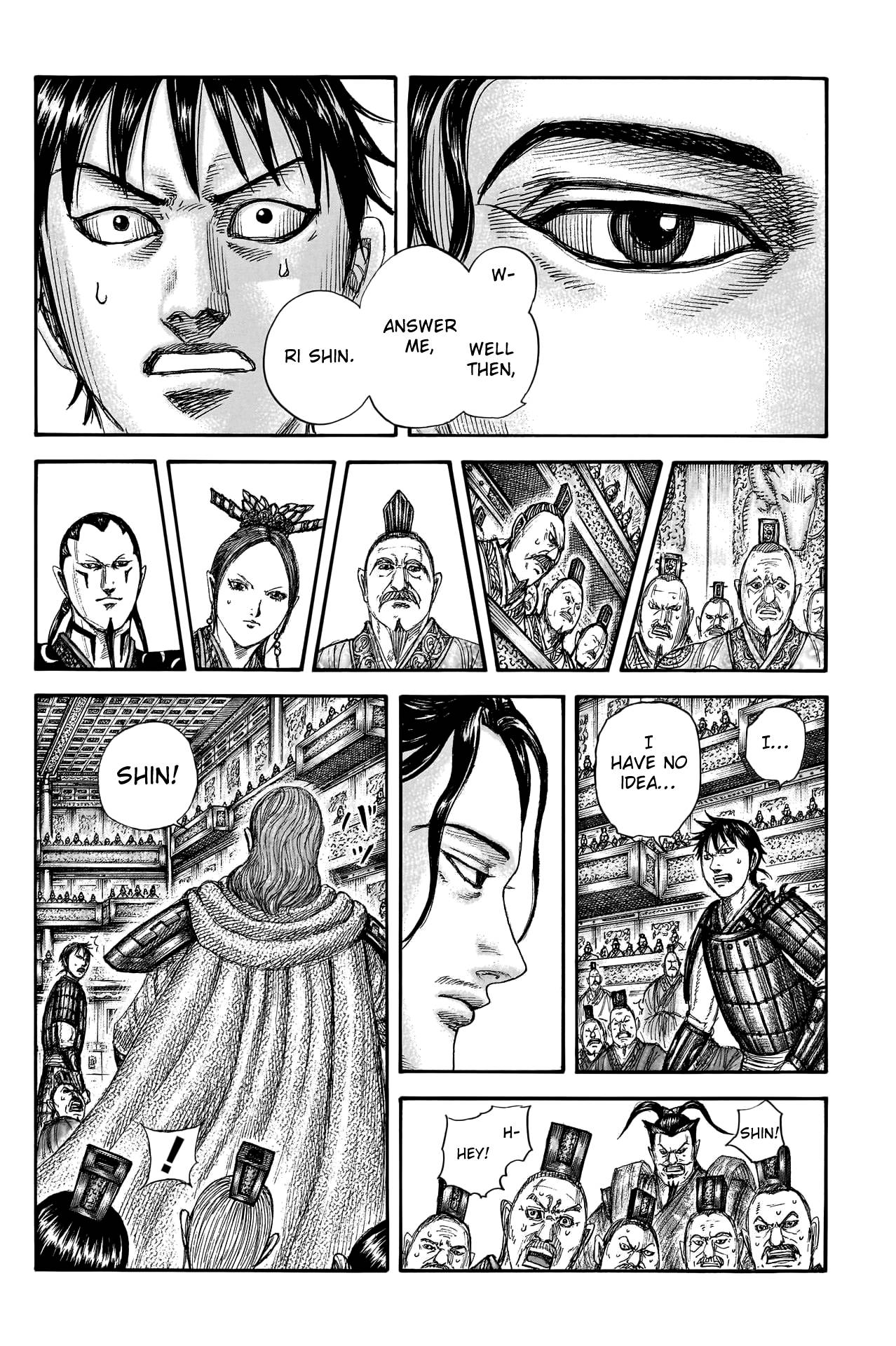 Read Kingdom Manga Online