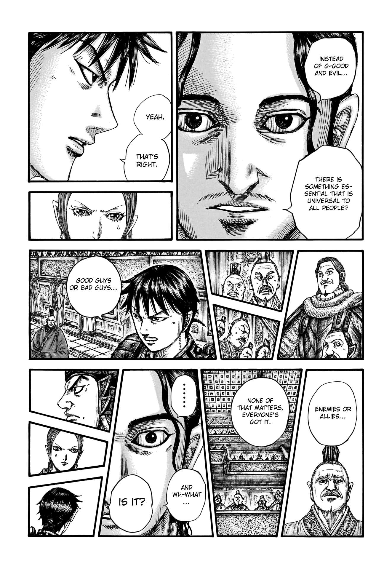 Read Kingdom Manga Online