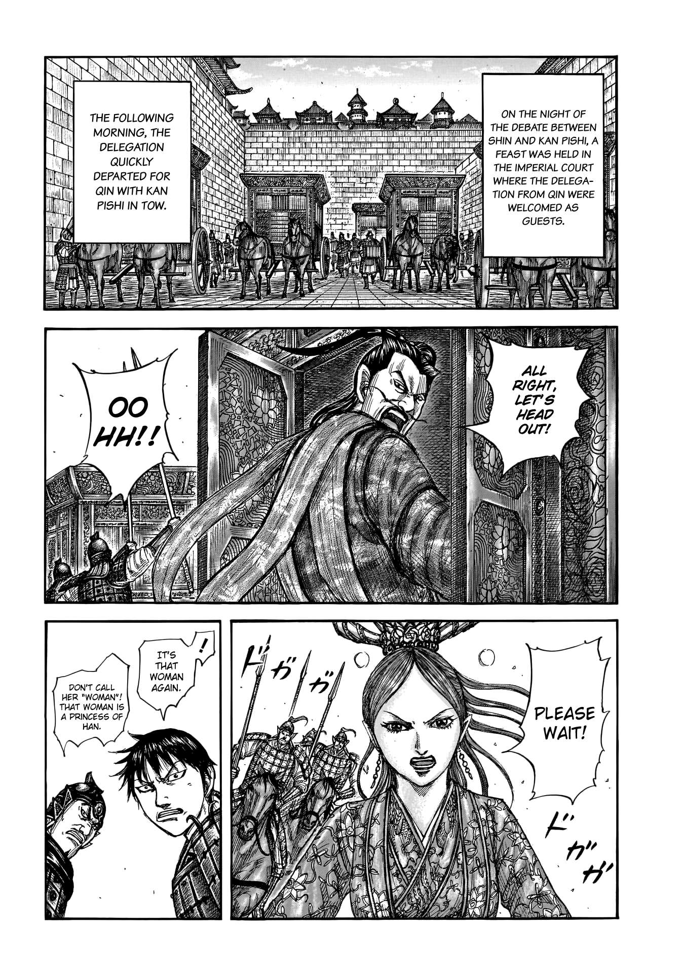 Read Kingdom Manga Online