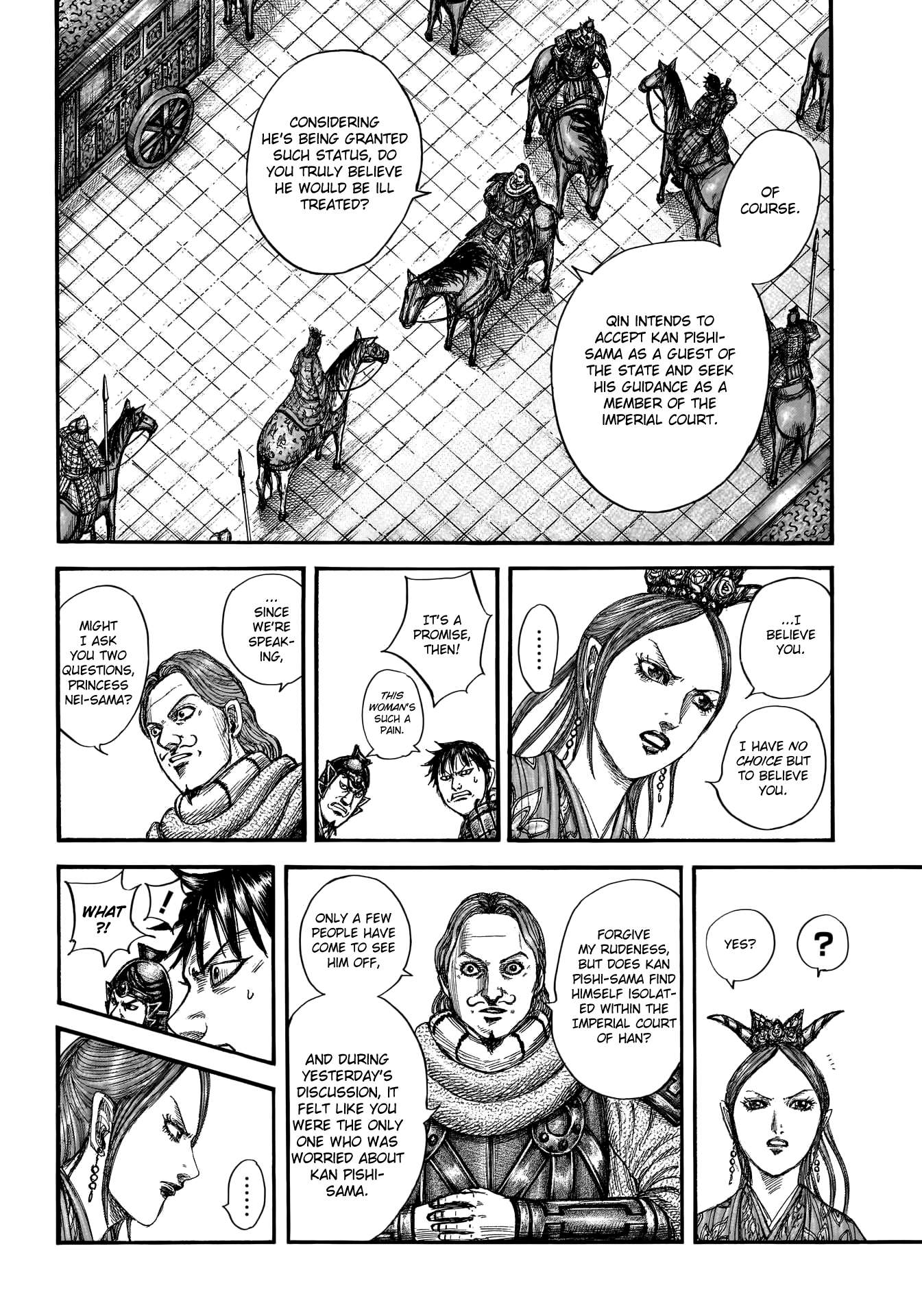 Read Kingdom Manga Online