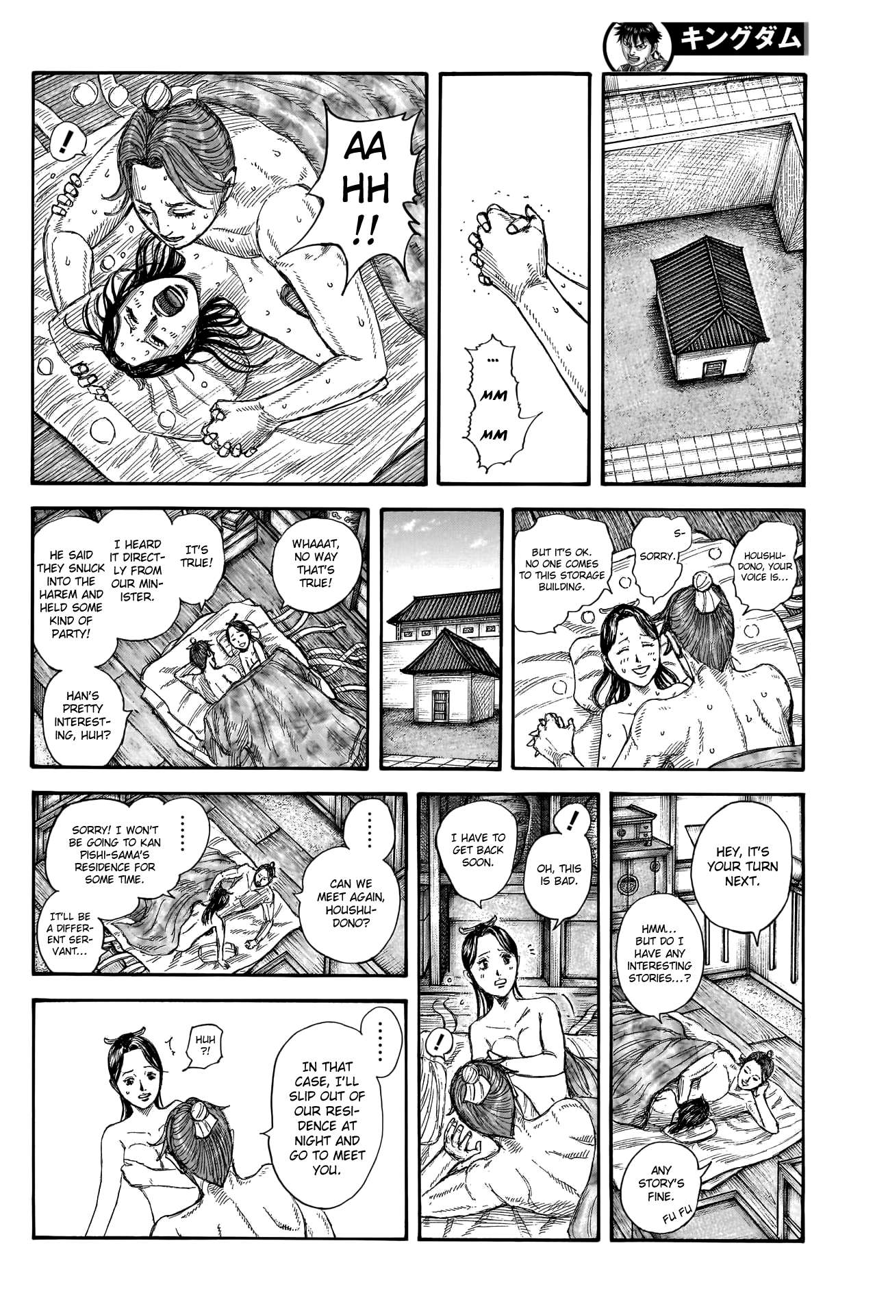 Read Kingdom Manga Online