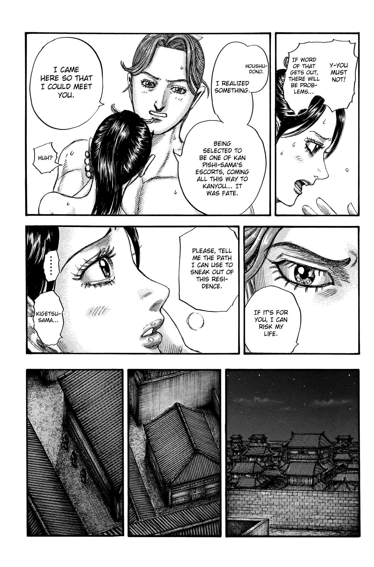 Read Kingdom Manga Online