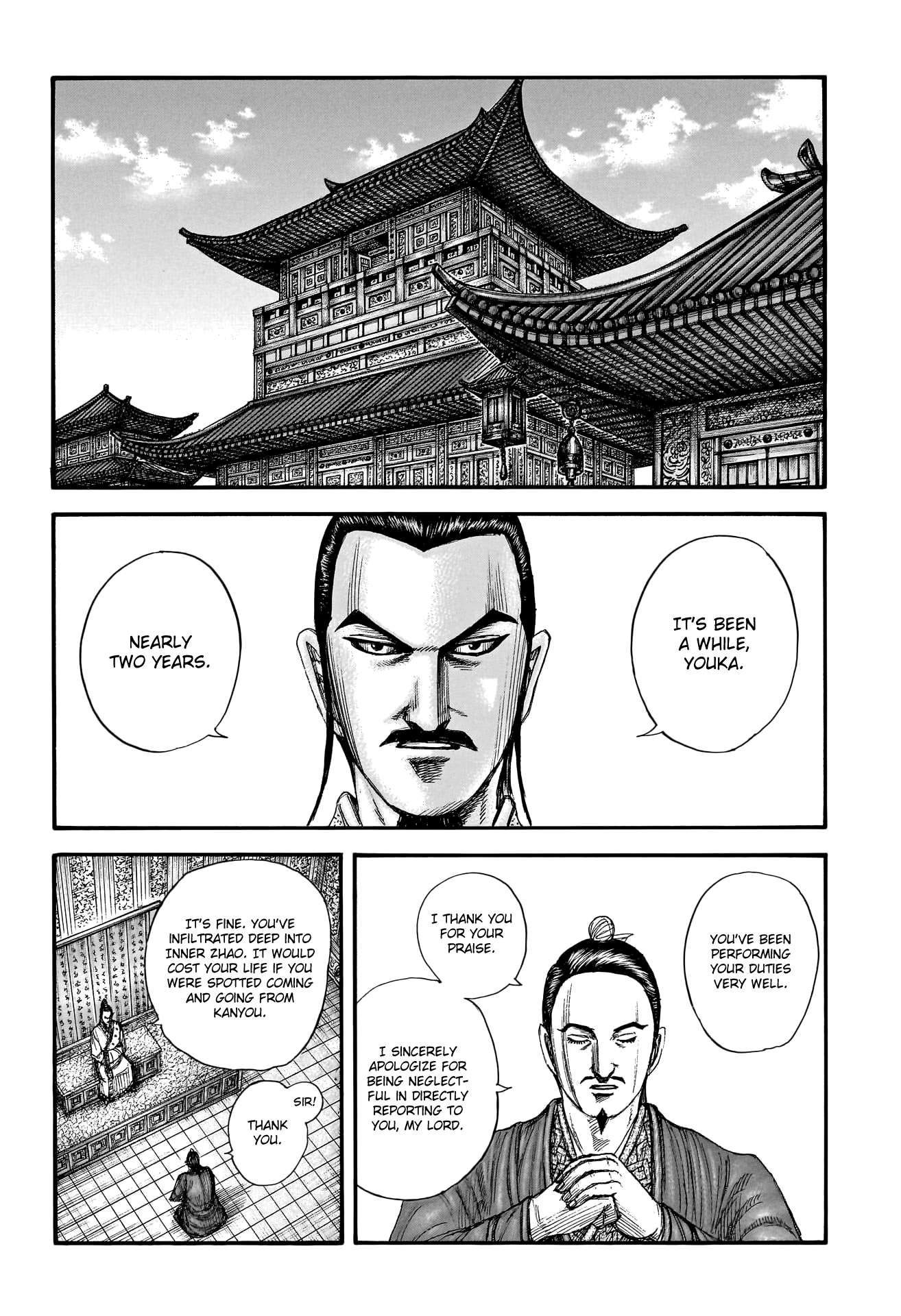 Read Kingdom Manga Online