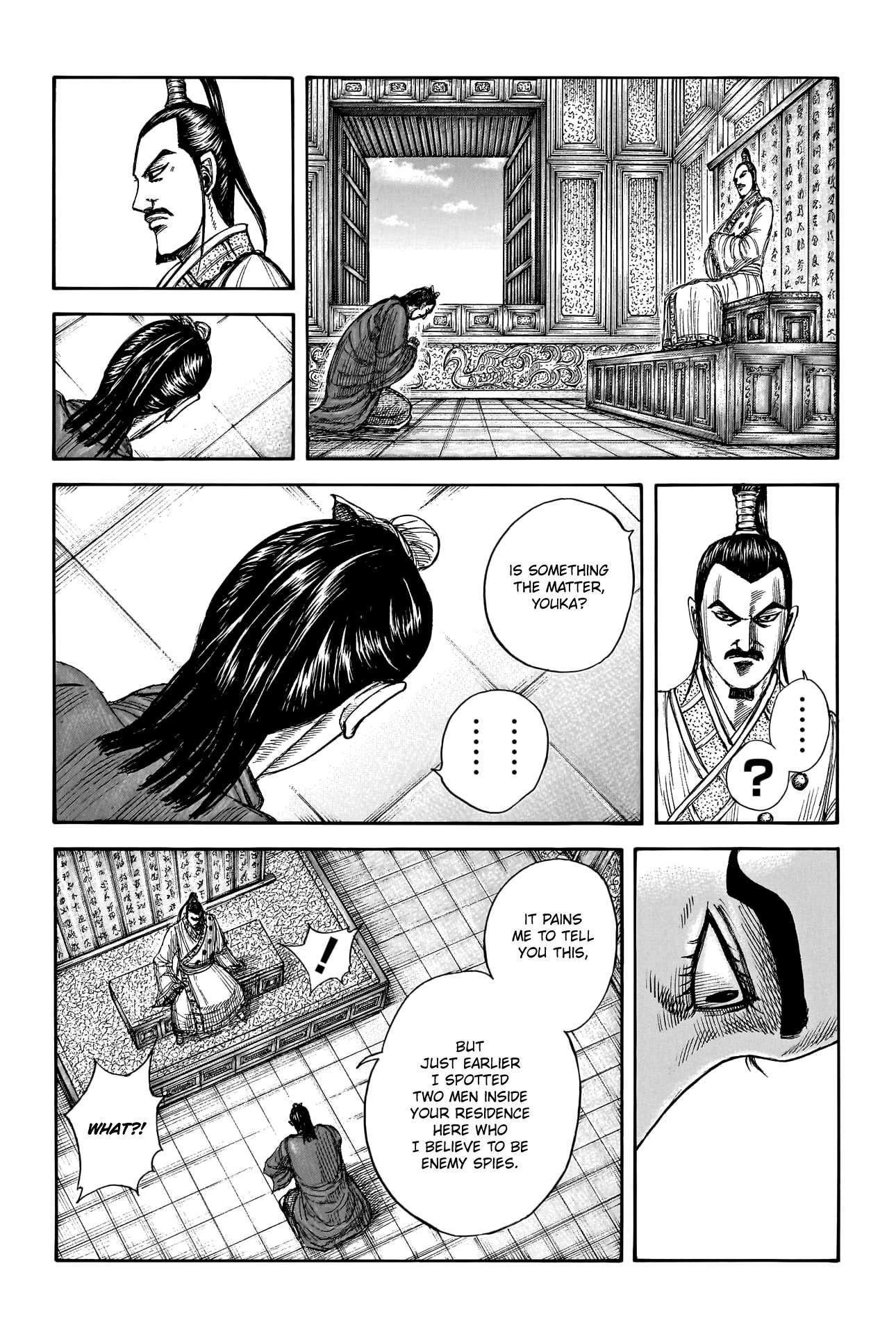 Read Kingdom Manga Online