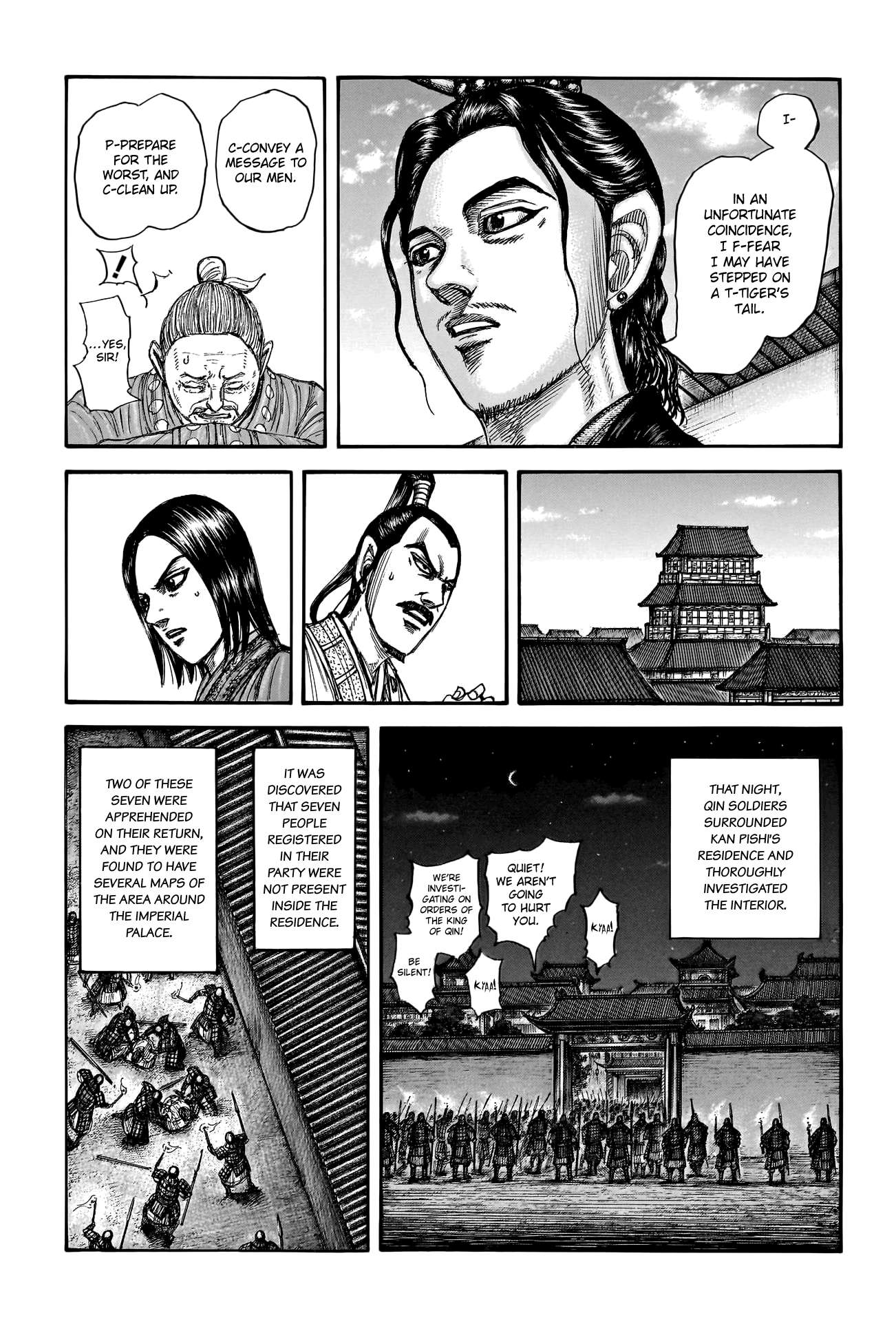 Read Kingdom Manga Online