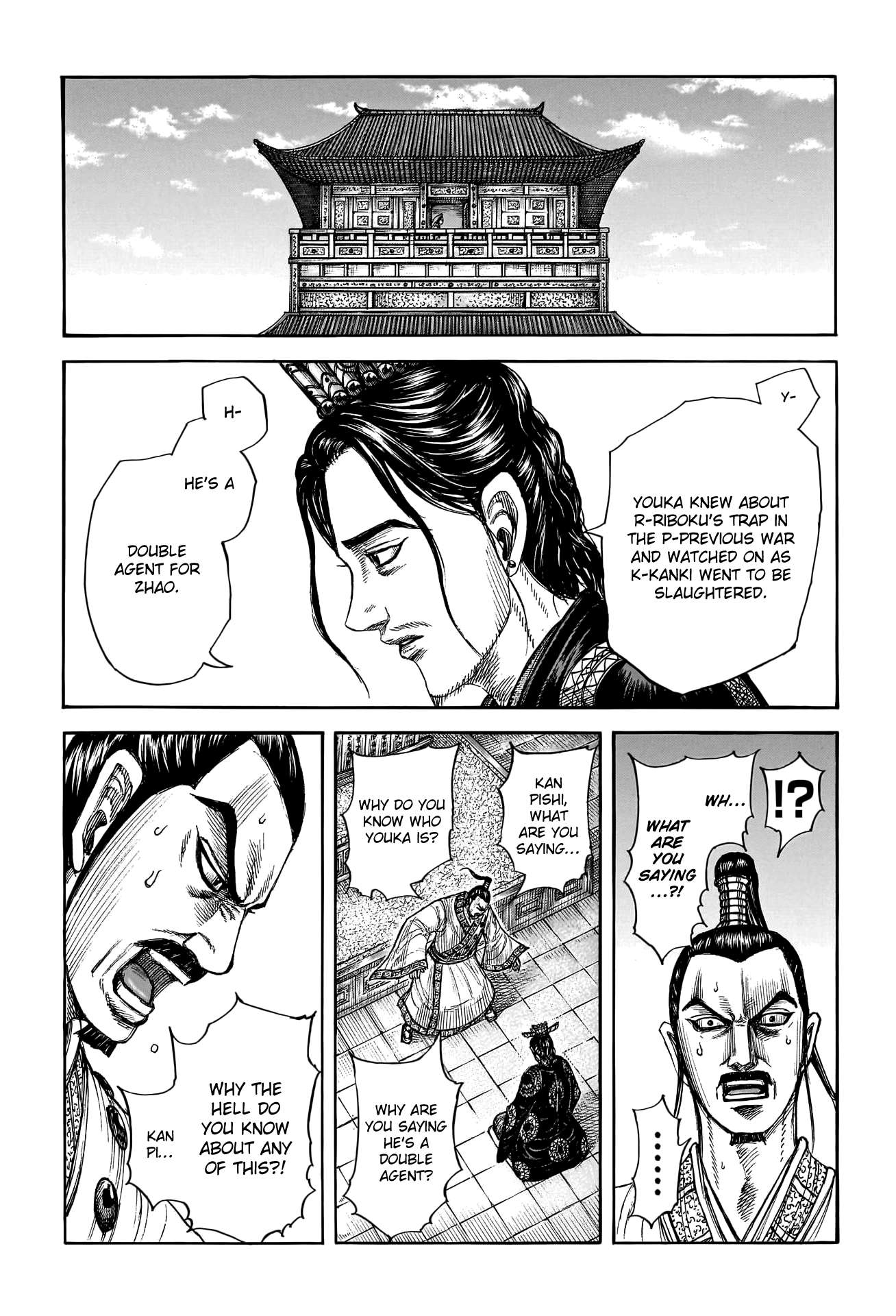 Read Kingdom Manga Online