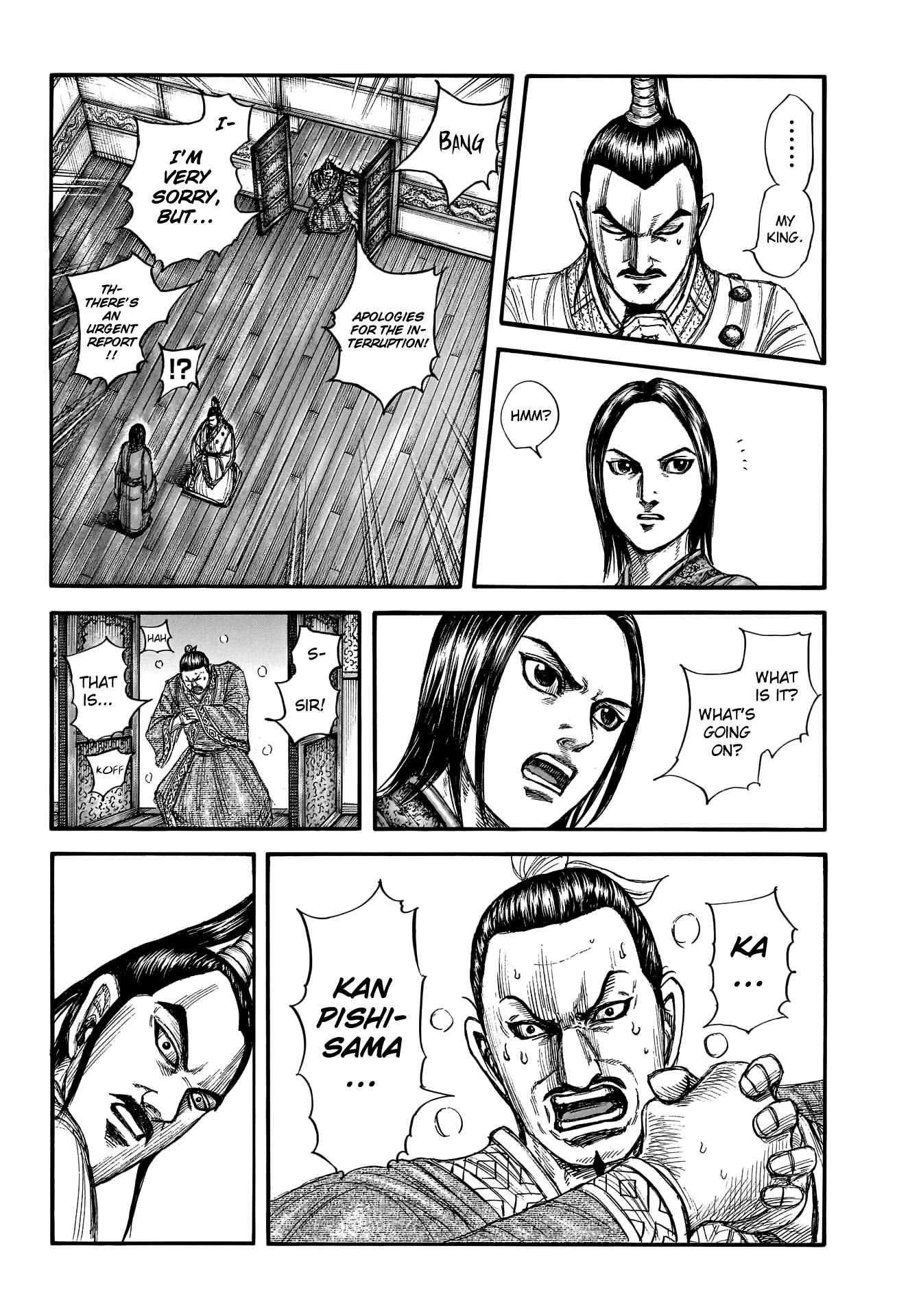 Read Kingdom Manga Online