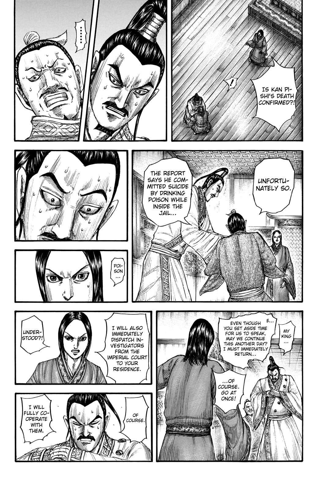 Read Kingdom Manga Online