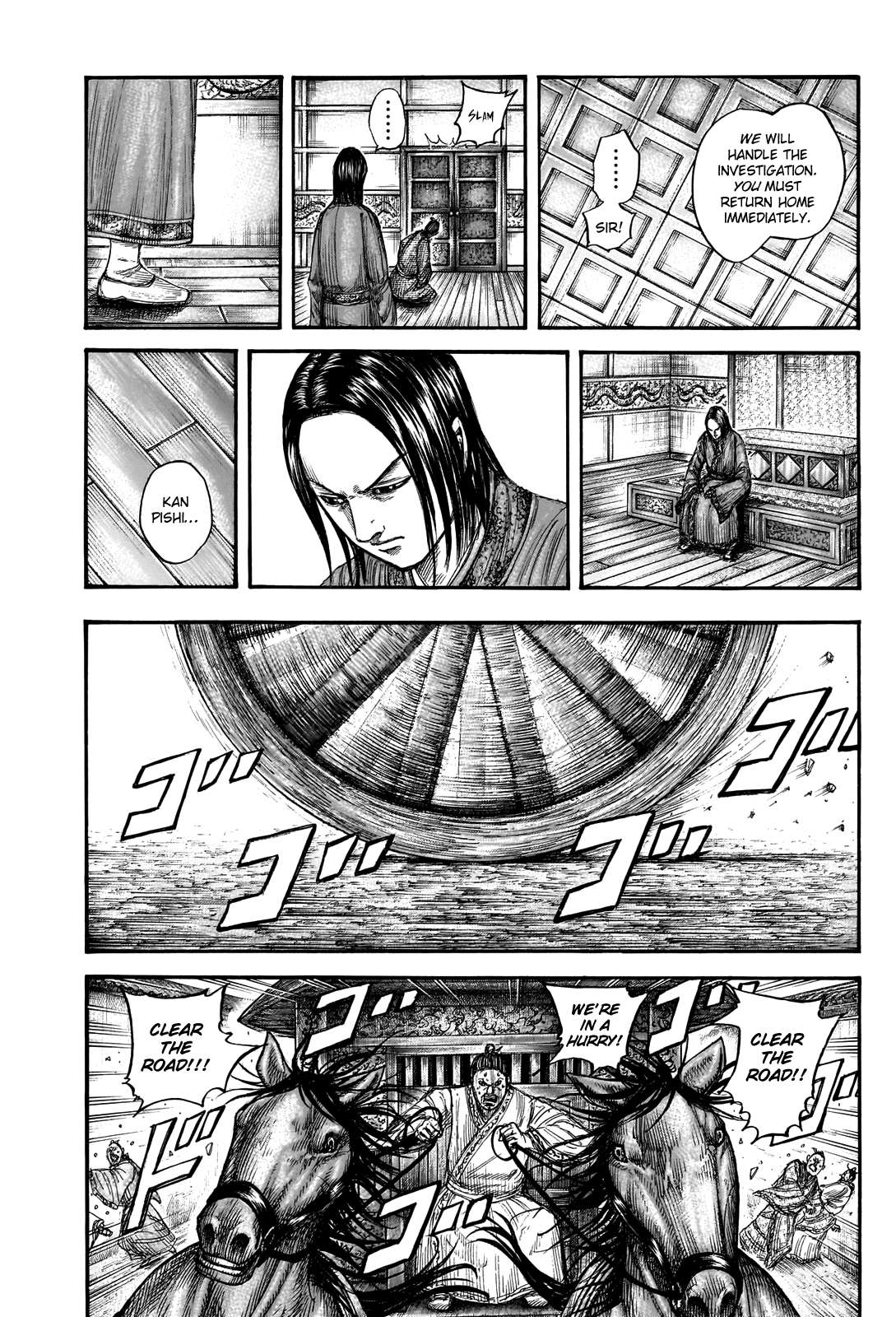 Read Kingdom Manga Online