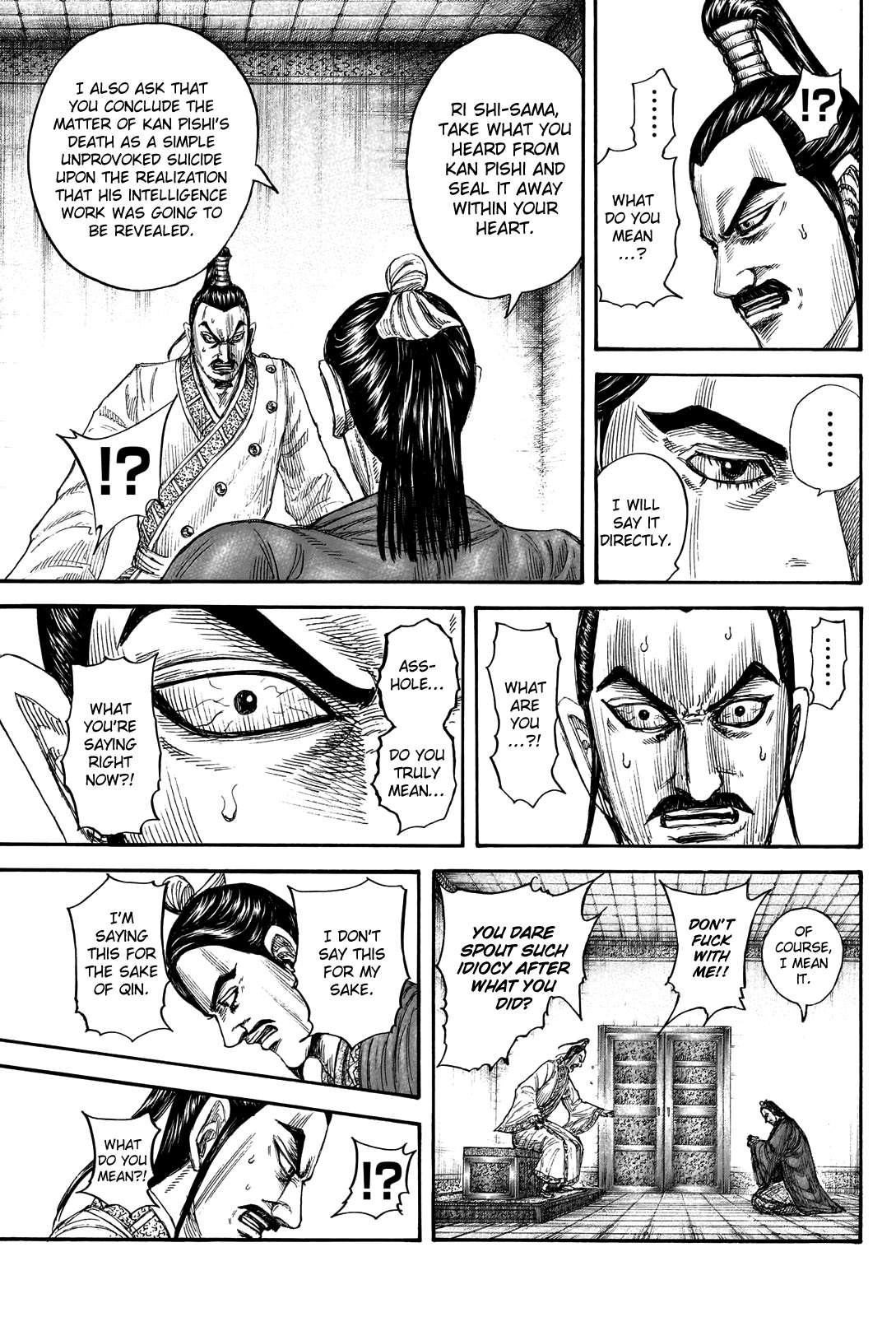 Read Kingdom Manga Online