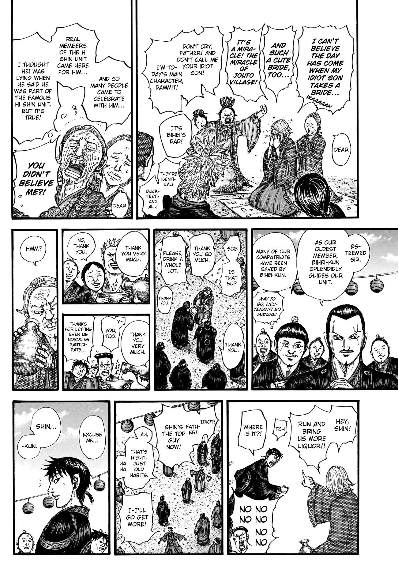 Read Kingdom Manga Online