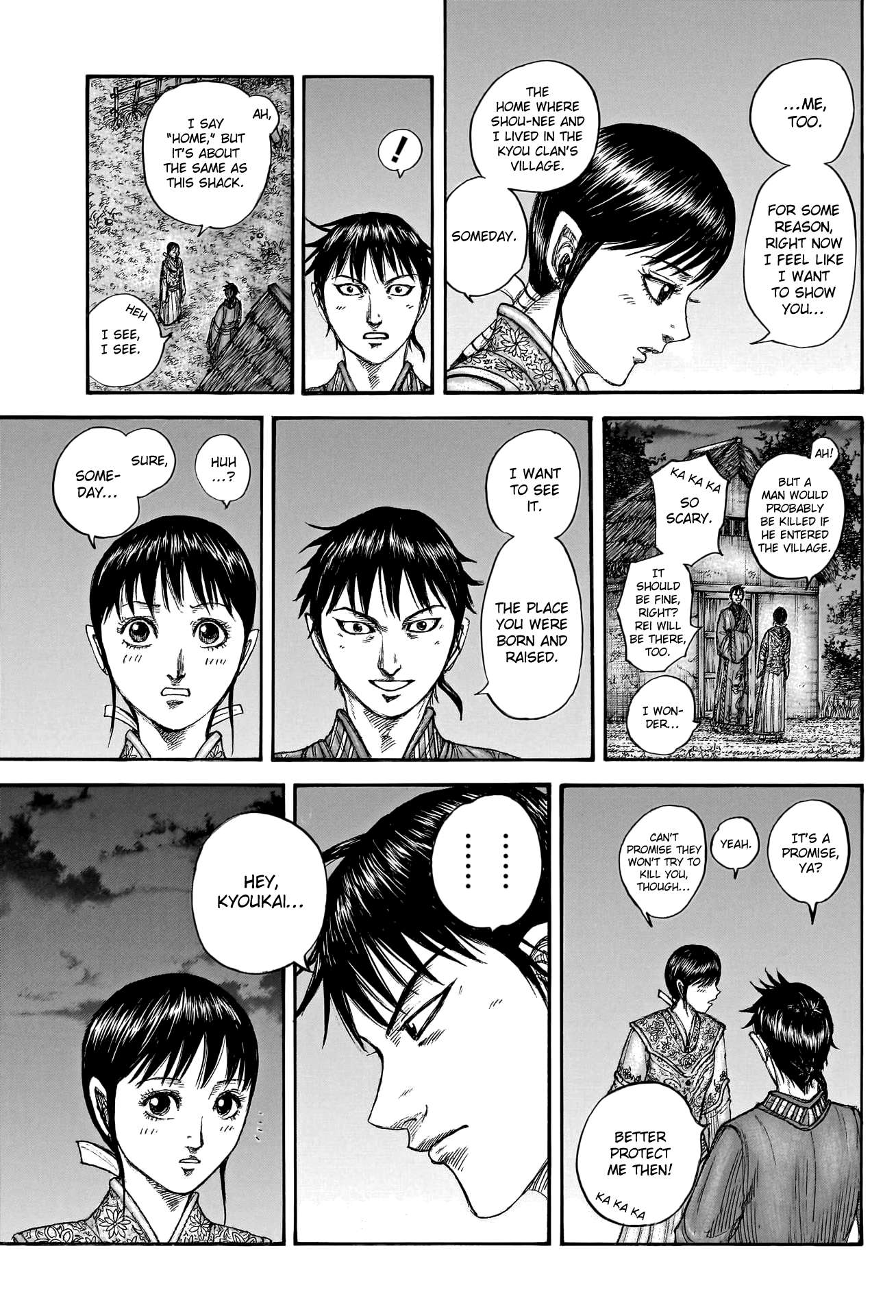 Read Kingdom Manga Online