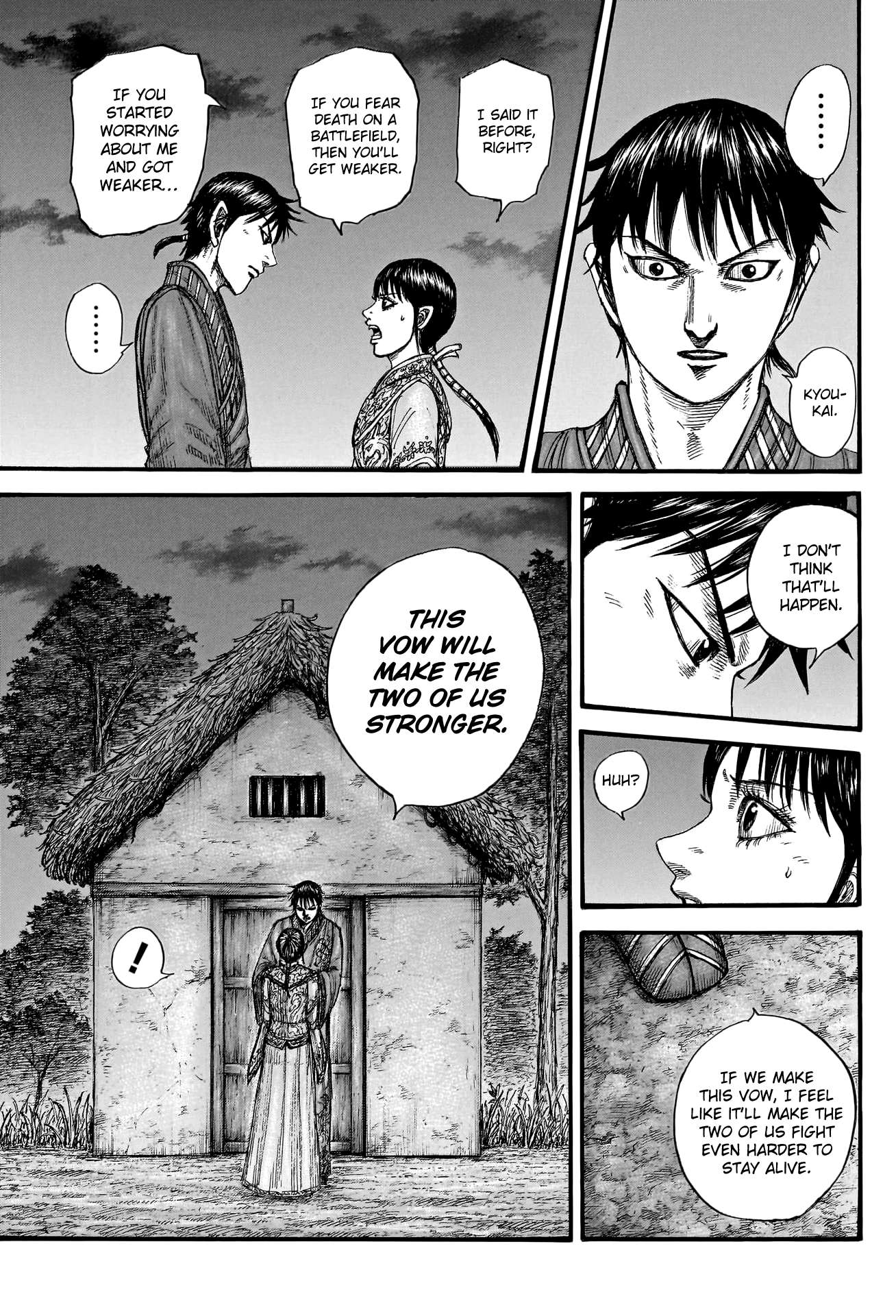 Read Kingdom Manga Online