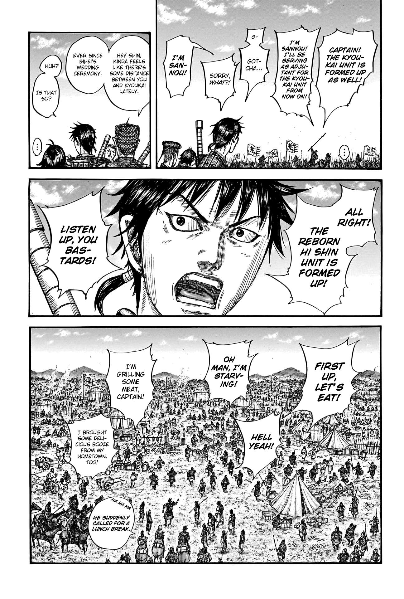 Read Kingdom Manga Online