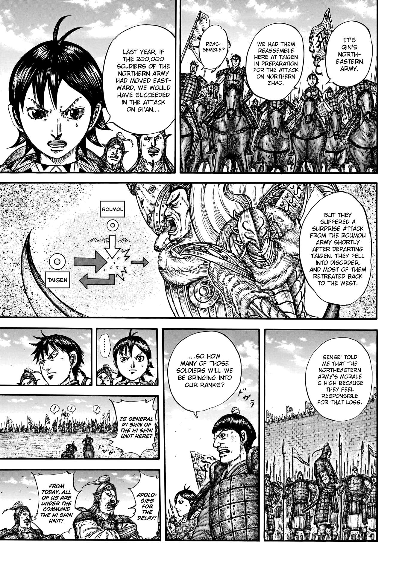 Read Kingdom Manga Online