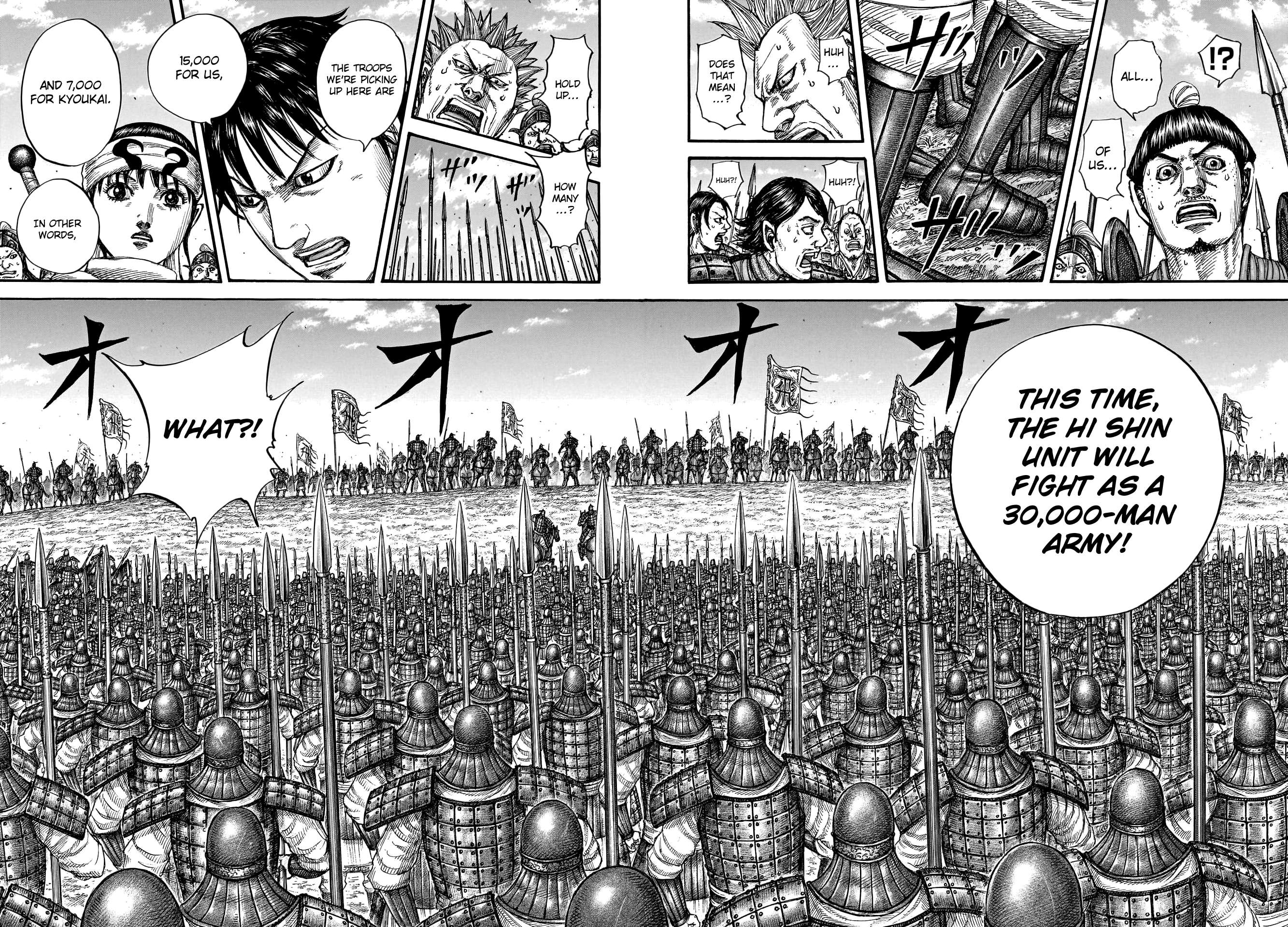 Read Kingdom Manga Online