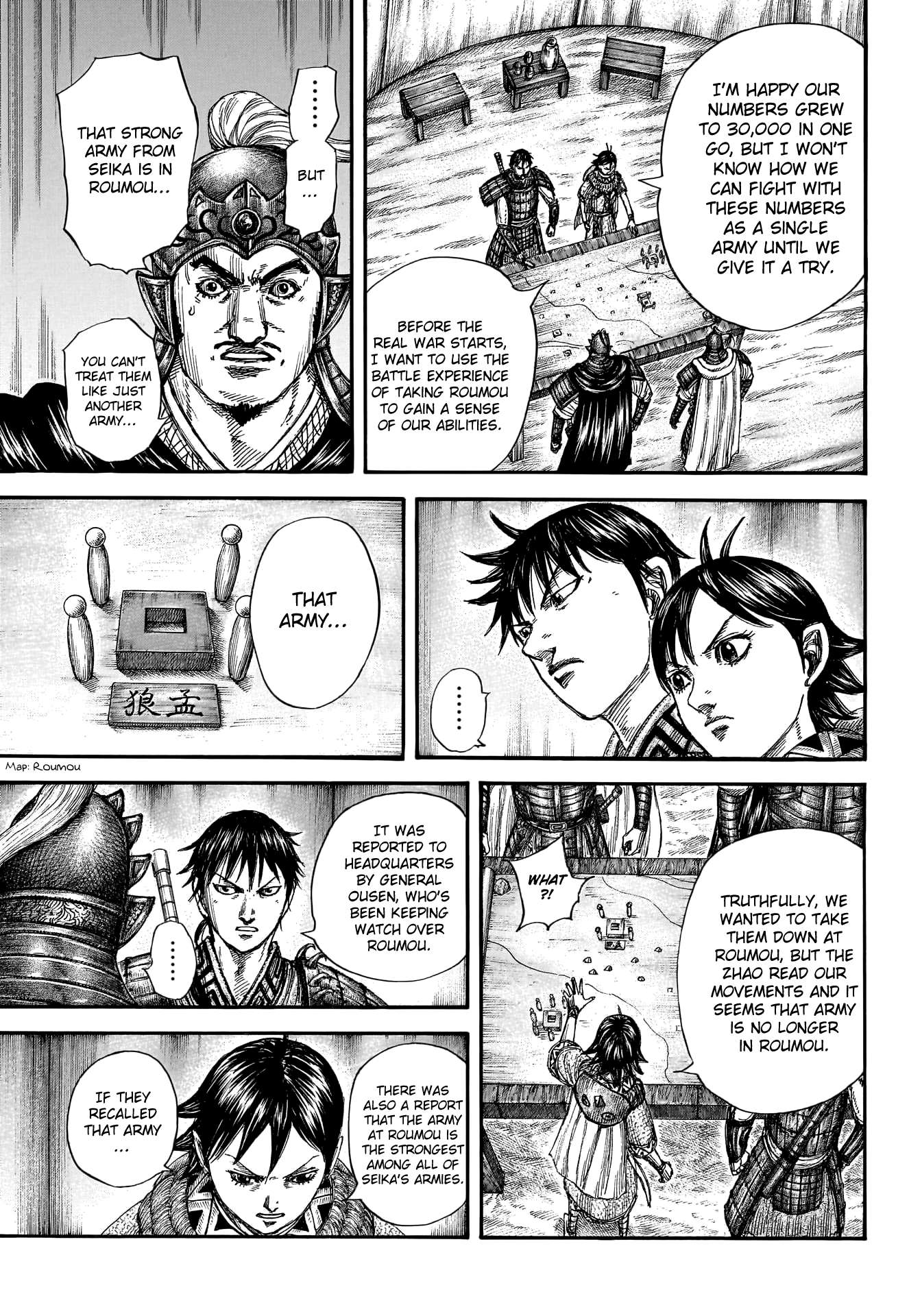 Read Kingdom Manga Online