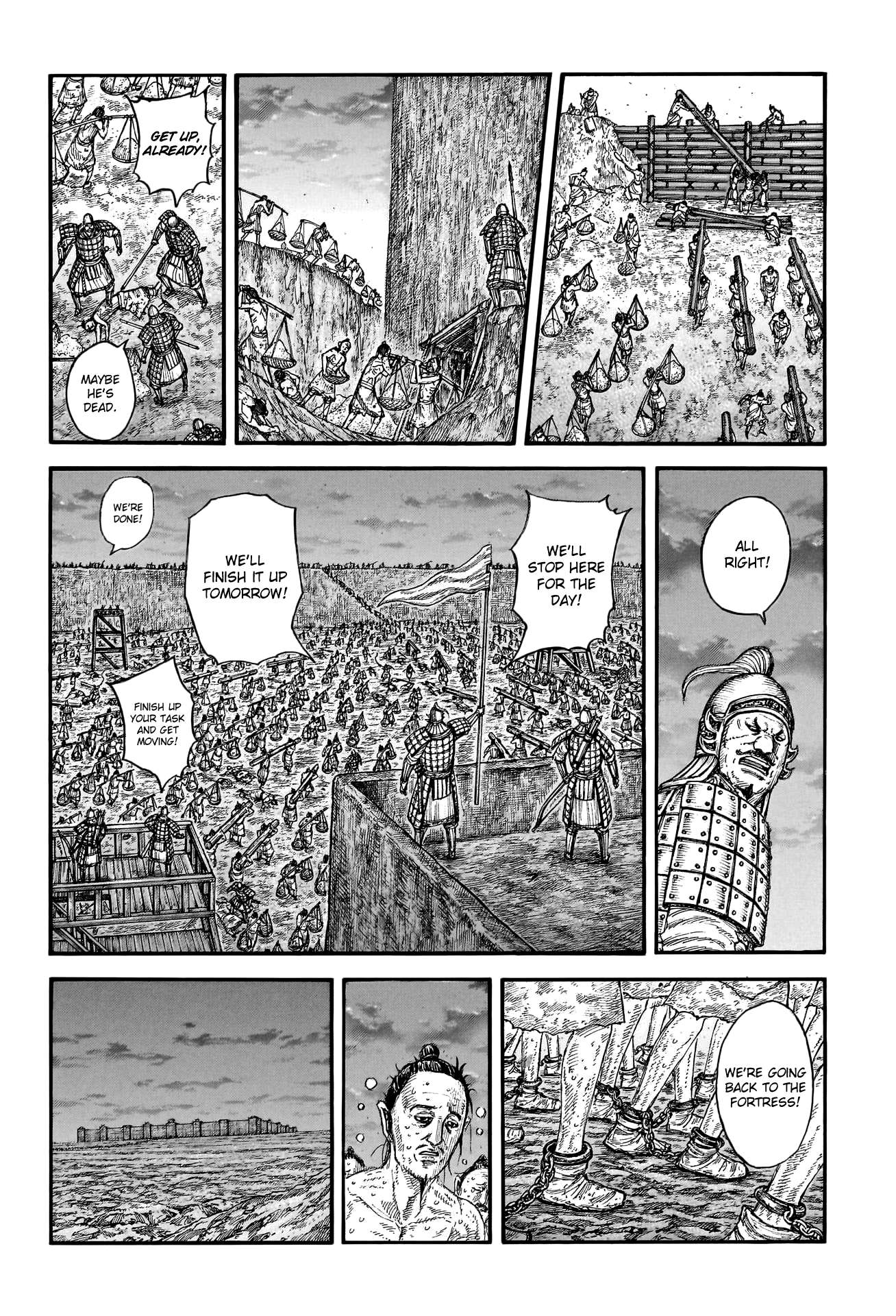 Read Kingdom Manga Online