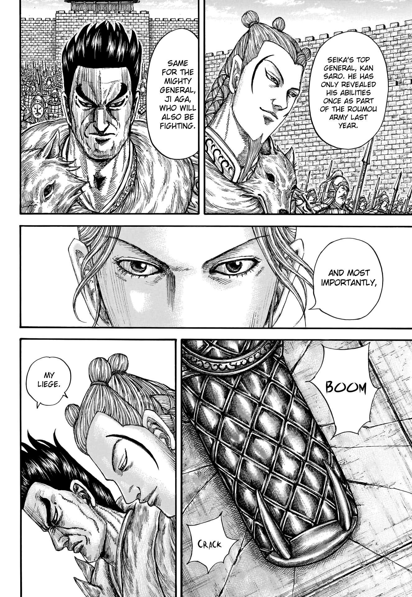 Read Kingdom Manga Online