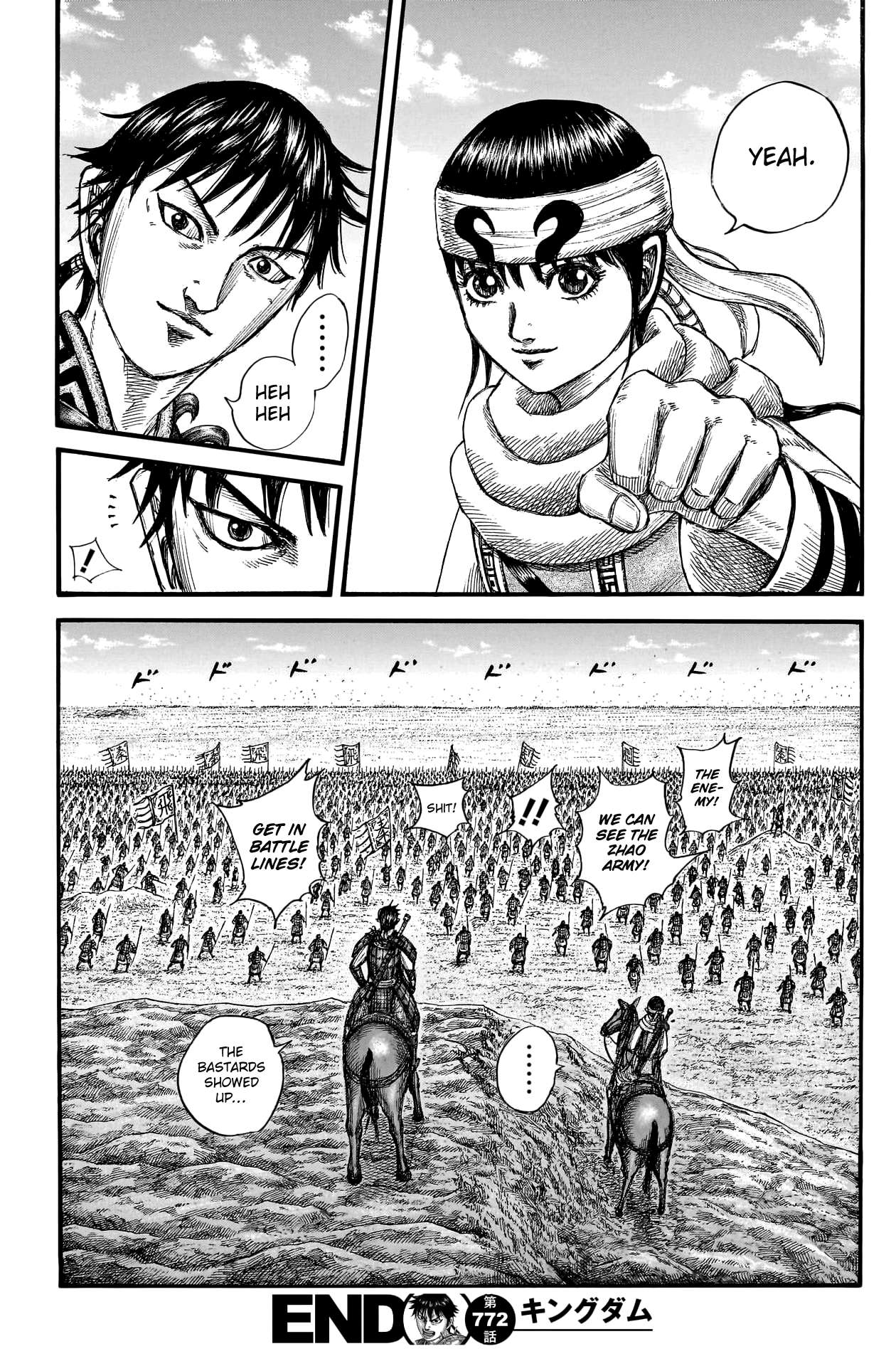 Read Kingdom Manga Online