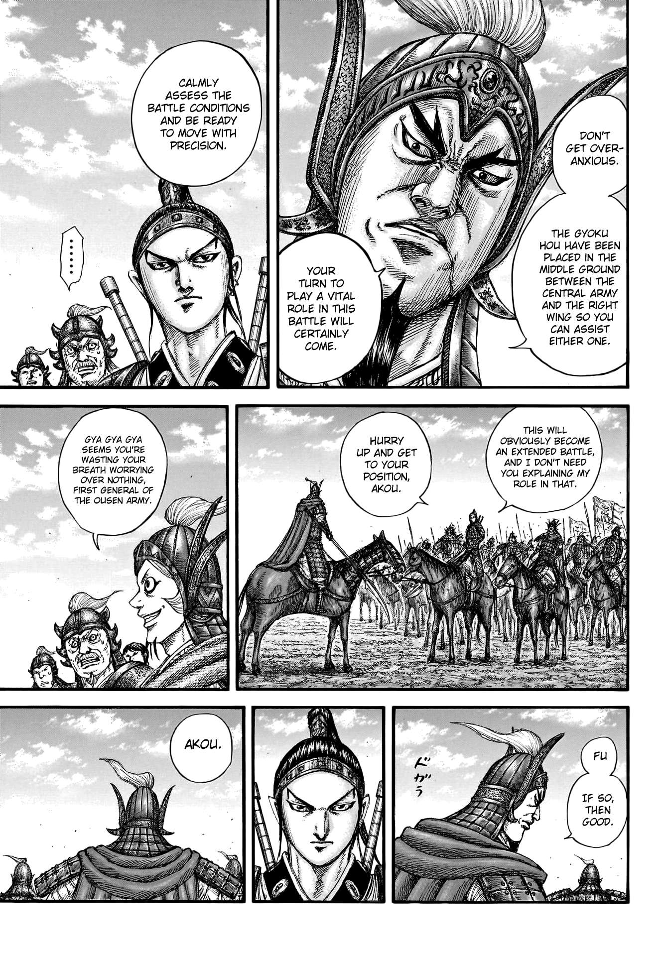Read Kingdom Manga Online