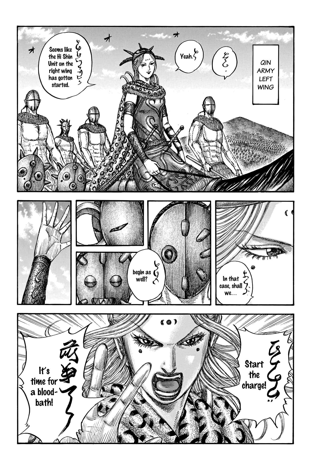 Read Kingdom Manga Online