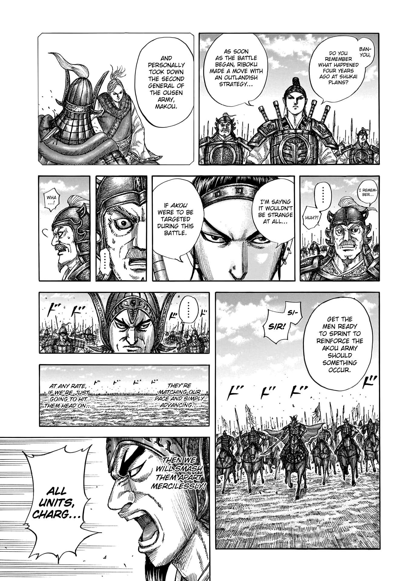 Read Kingdom Manga Online